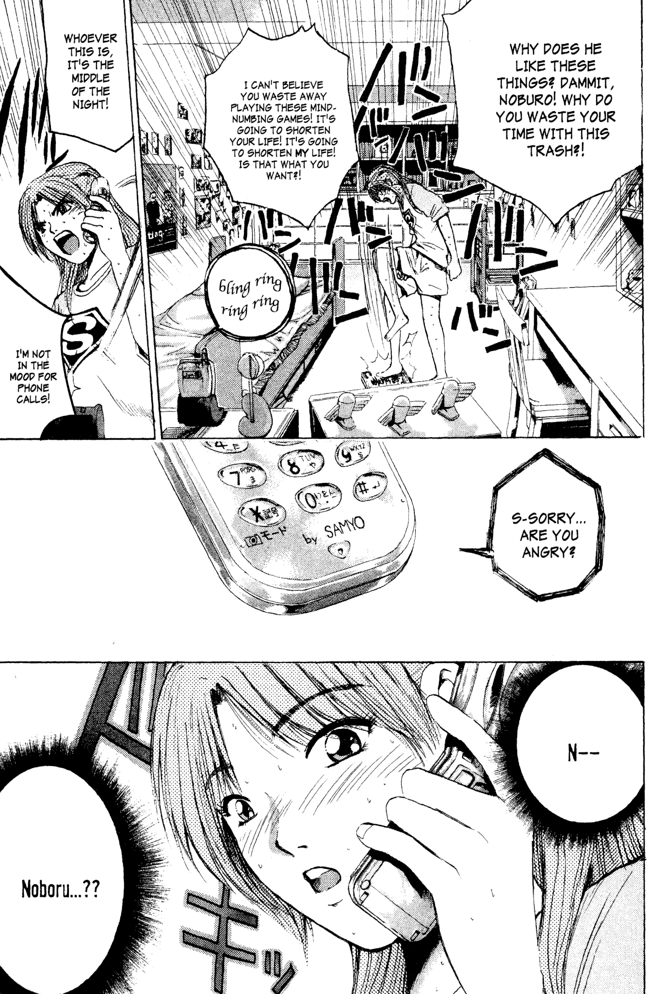 Great Teacher Onizuka Chapter 176 page 10 - Chapter 176: My Boyfriend's into Games