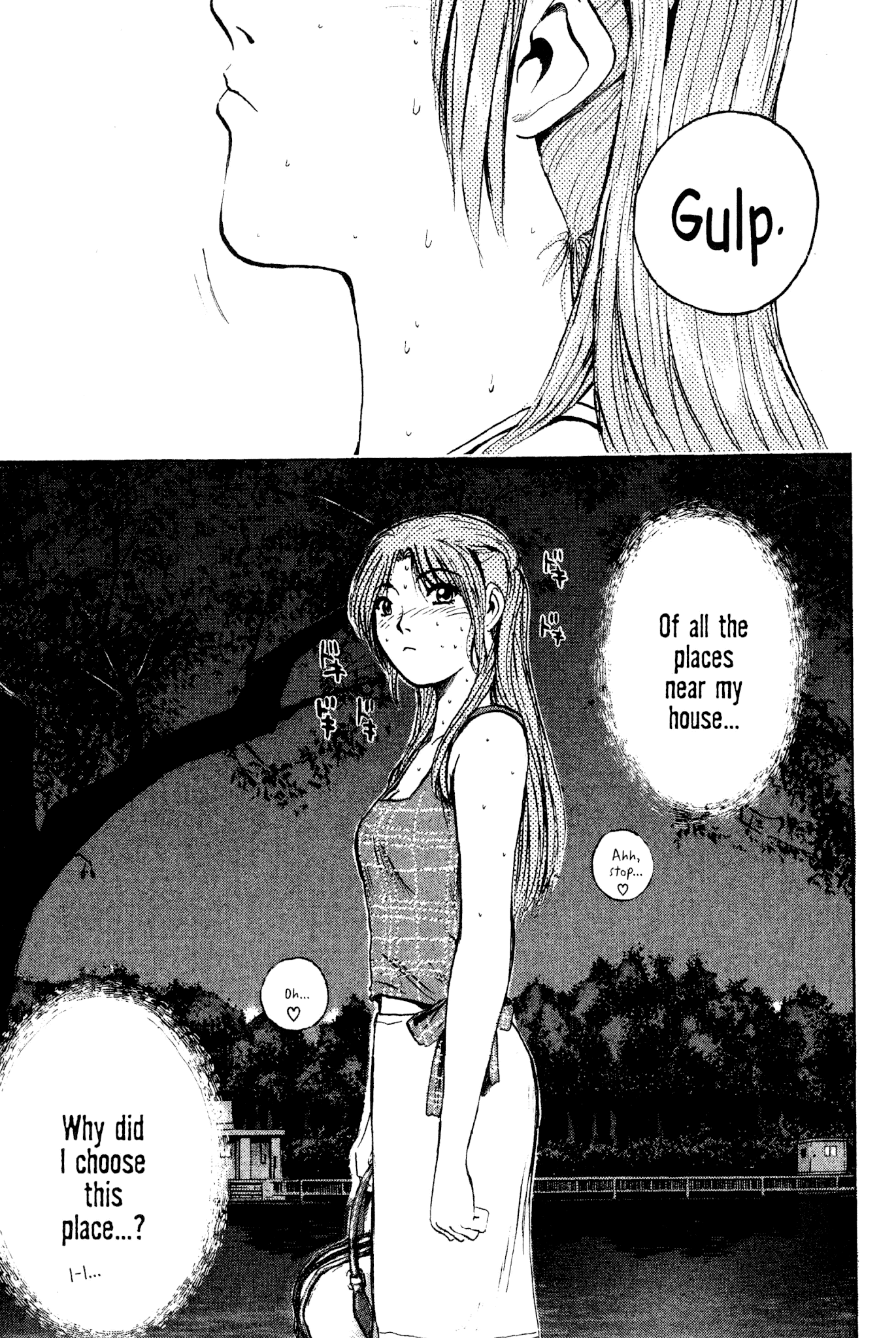 Great Teacher Onizuka Chapter 176 page 16 - Chapter 176: My Boyfriend's into Games