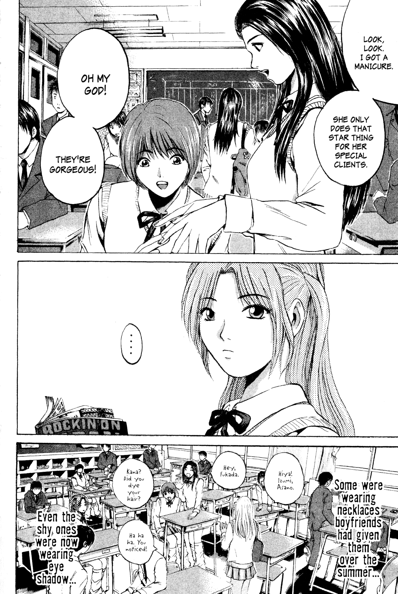 Great Teacher Onizuka Chapter 176 page 3 - Chapter 176: My Boyfriend's into Games