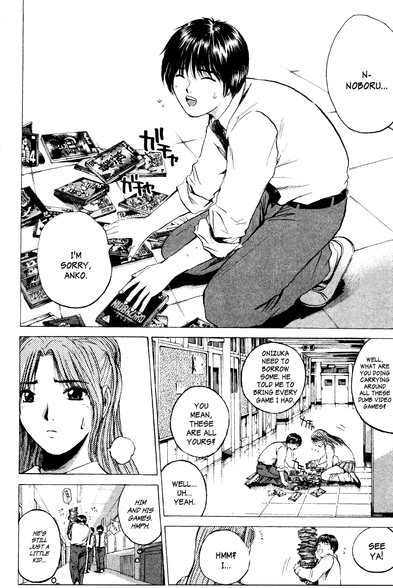 Great Teacher Onizuka Chapter 176 page 7 - Chapter 176: My Boyfriend's into Games
