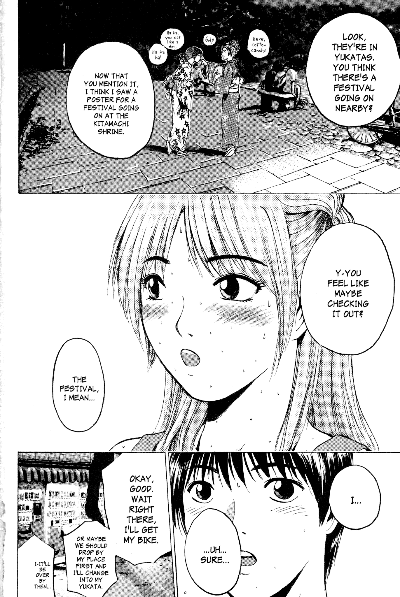 Great Teacher Onizuka Chapter 177 page 10 - Chapter 177: Tales of Summer Nights