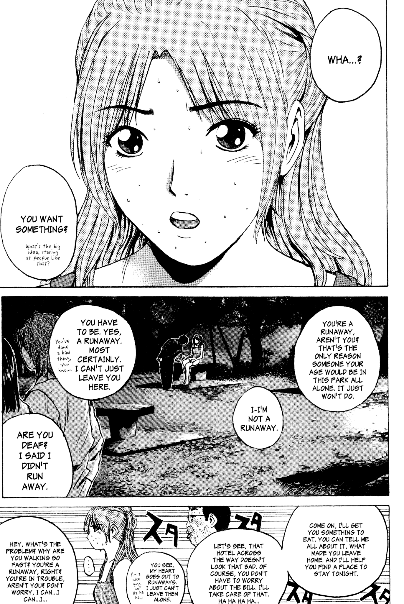 Great Teacher Onizuka Chapter 177 page 3 - Chapter 177: Tales of Summer Nights
