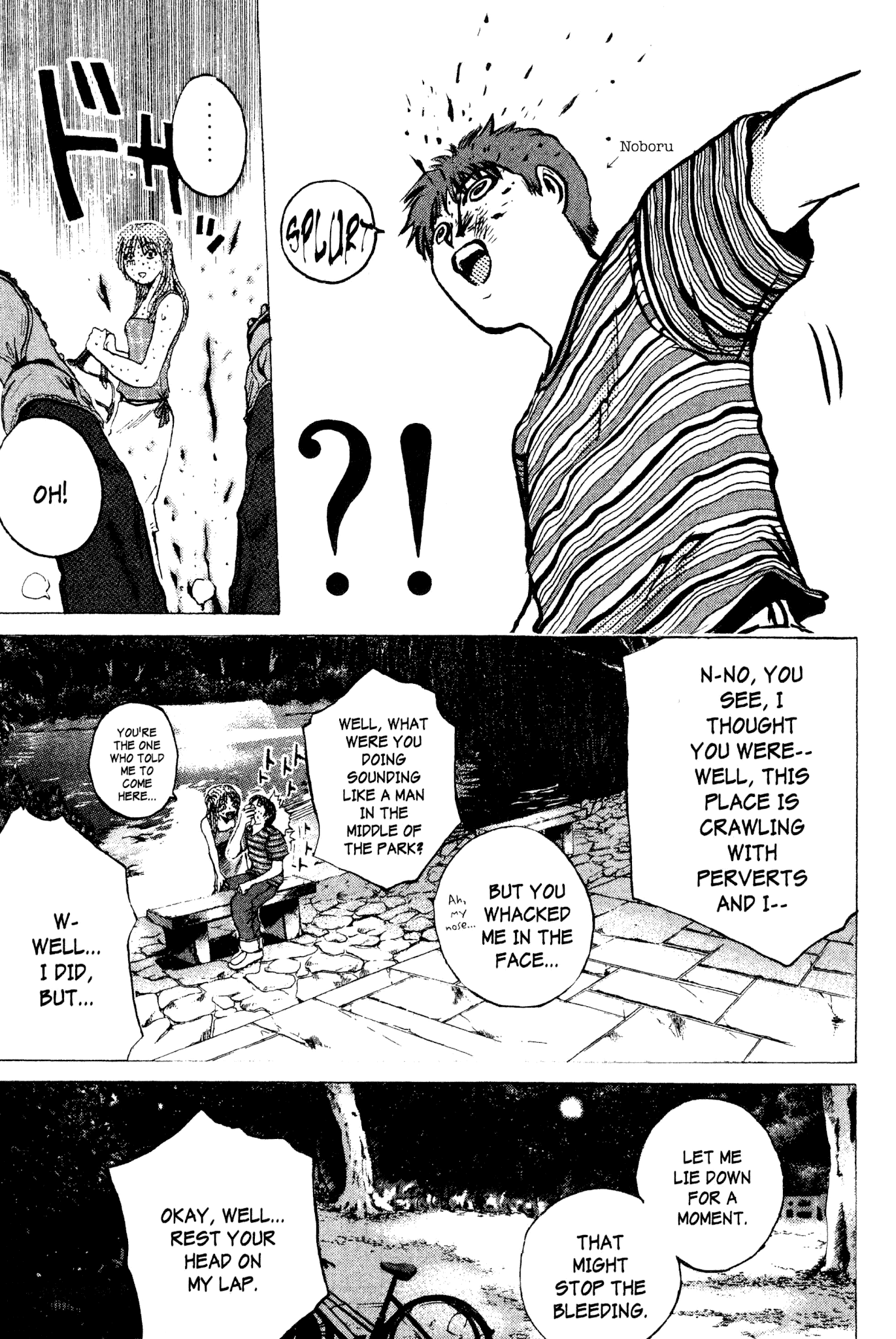 Great Teacher Onizuka Chapter 177 page 7 - Chapter 177: Tales of Summer Nights