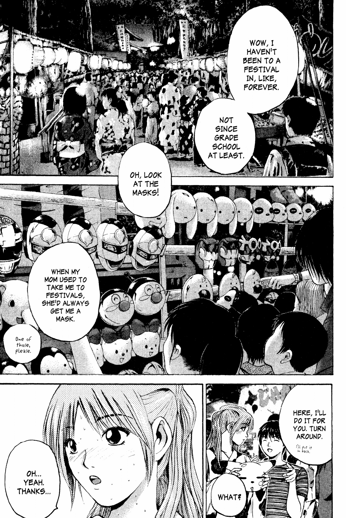 Great Teacher Onizuka Chapter 178 page 1 - Chapter 178: And Summer Festivals