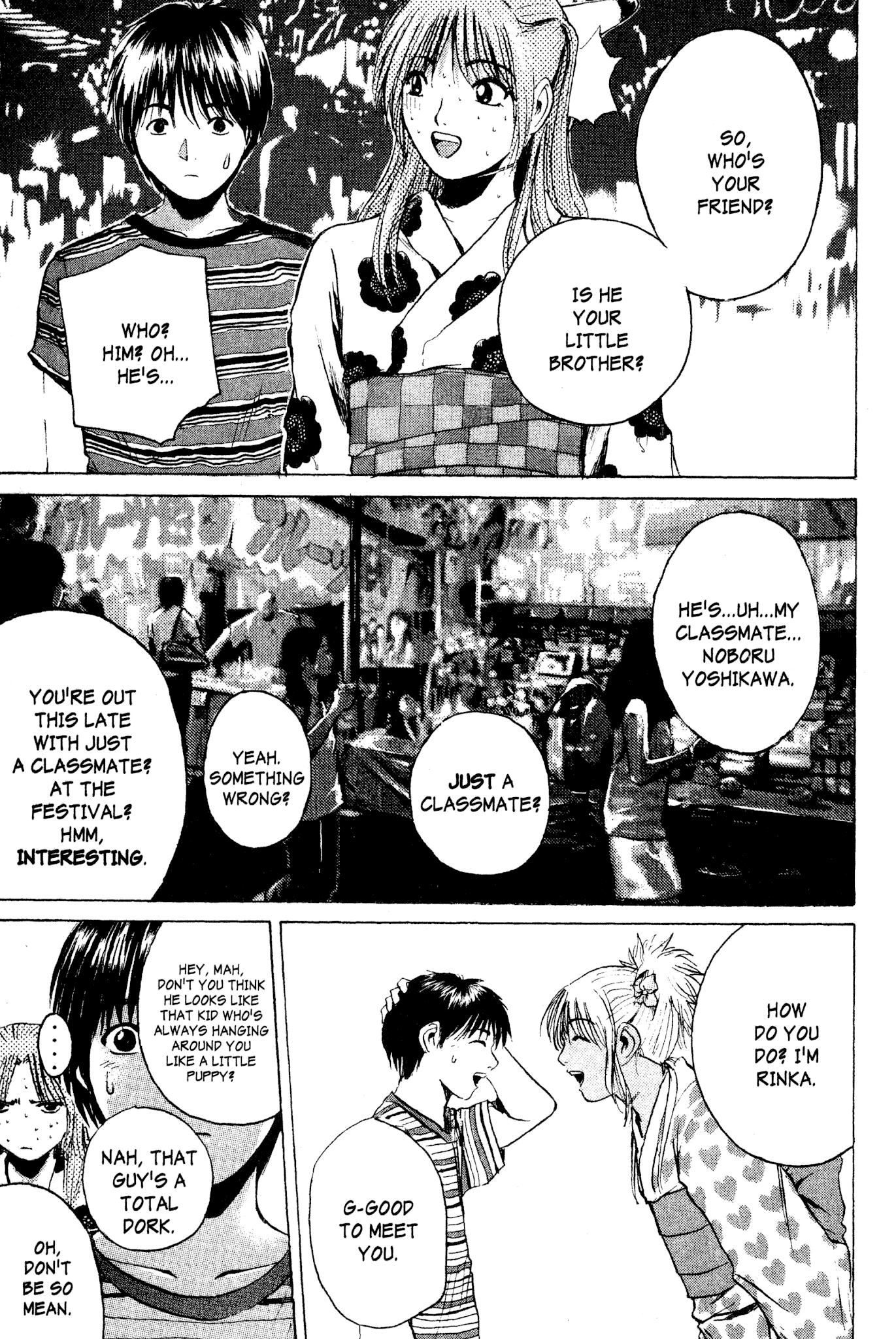 Great Teacher Onizuka Chapter 178 page 12 - Chapter 178: And Summer Festivals