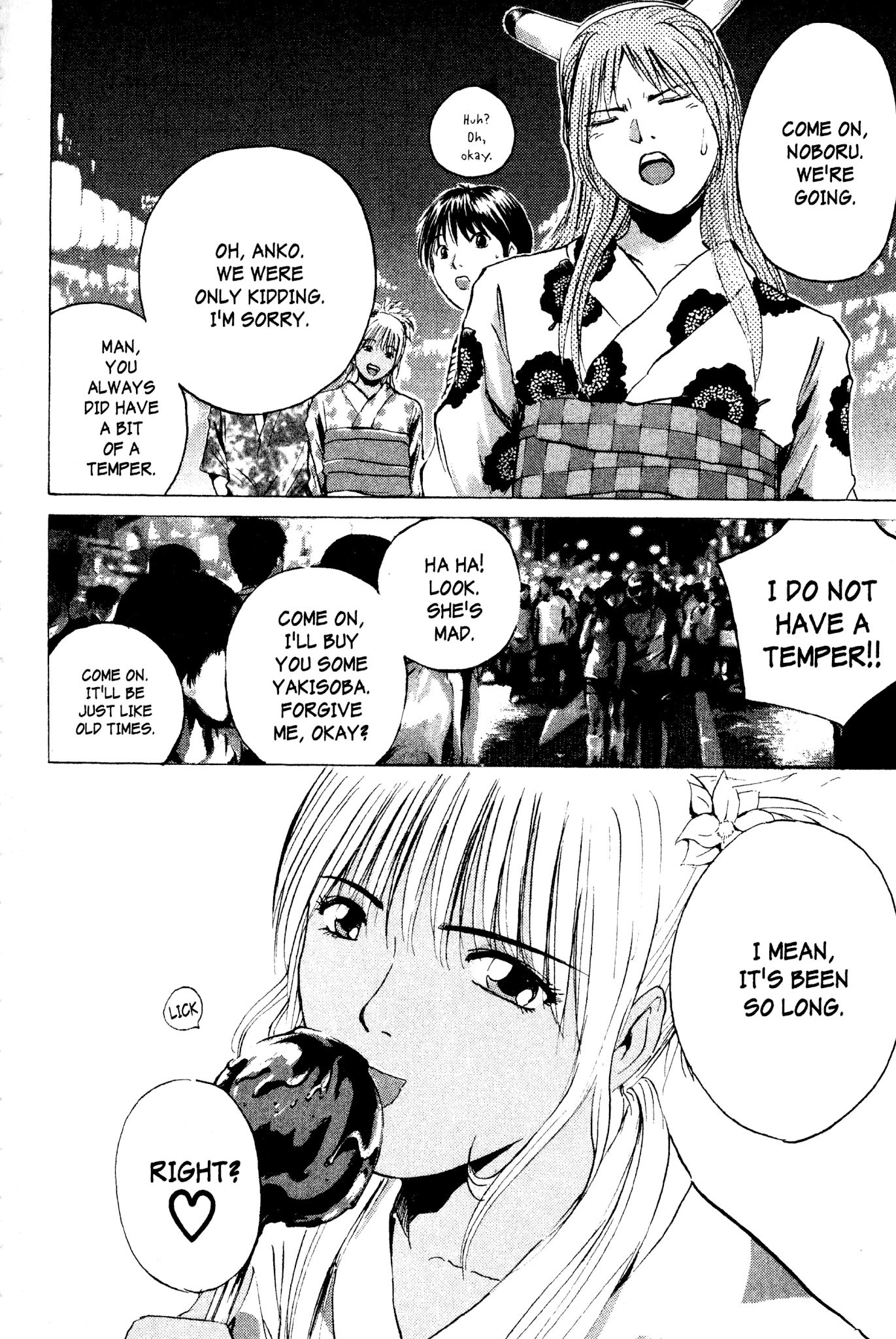Great Teacher Onizuka Chapter 178 page 13 - Chapter 178: And Summer Festivals