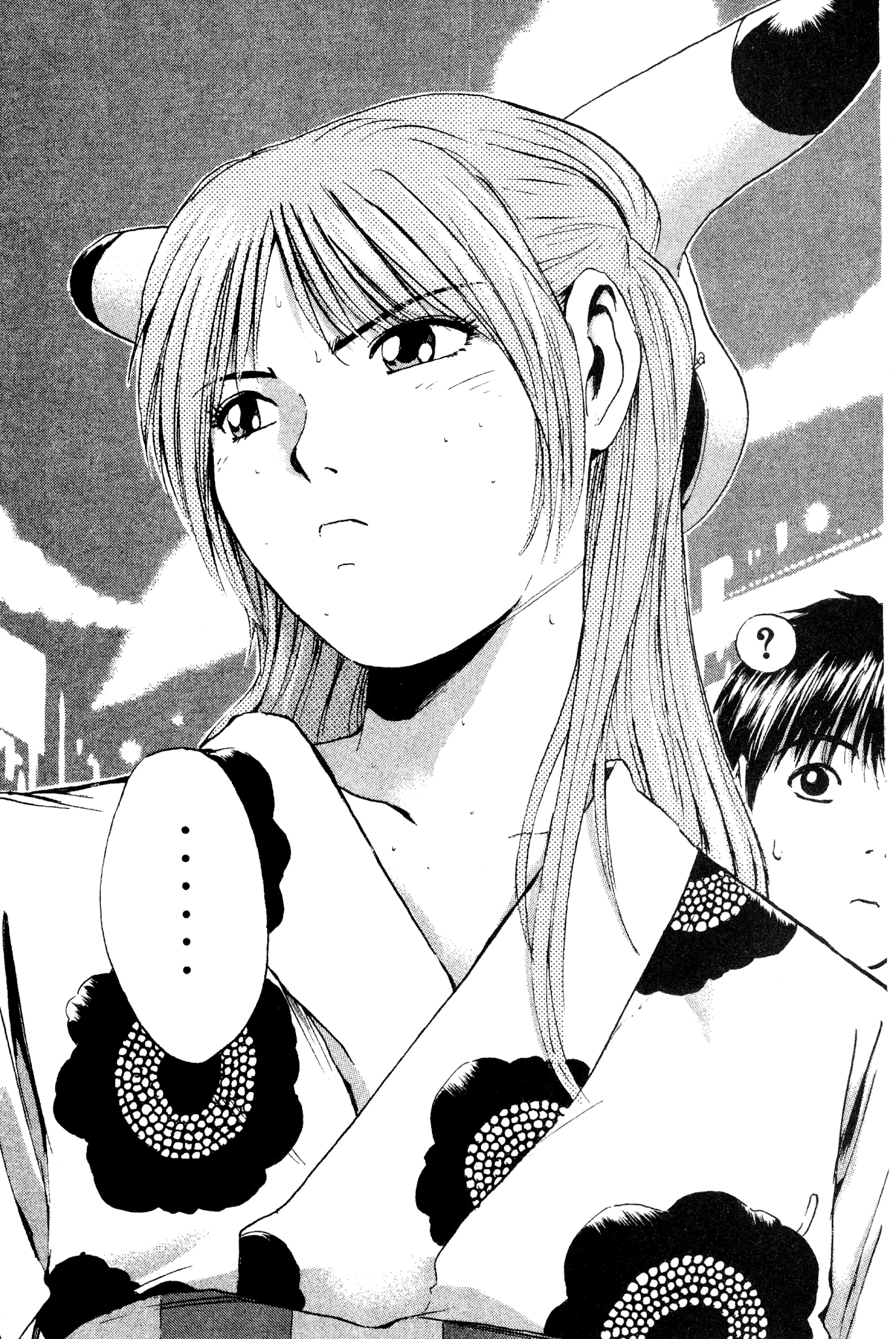 Great Teacher Onizuka Chapter 178 page 14 - Chapter 178: And Summer Festivals