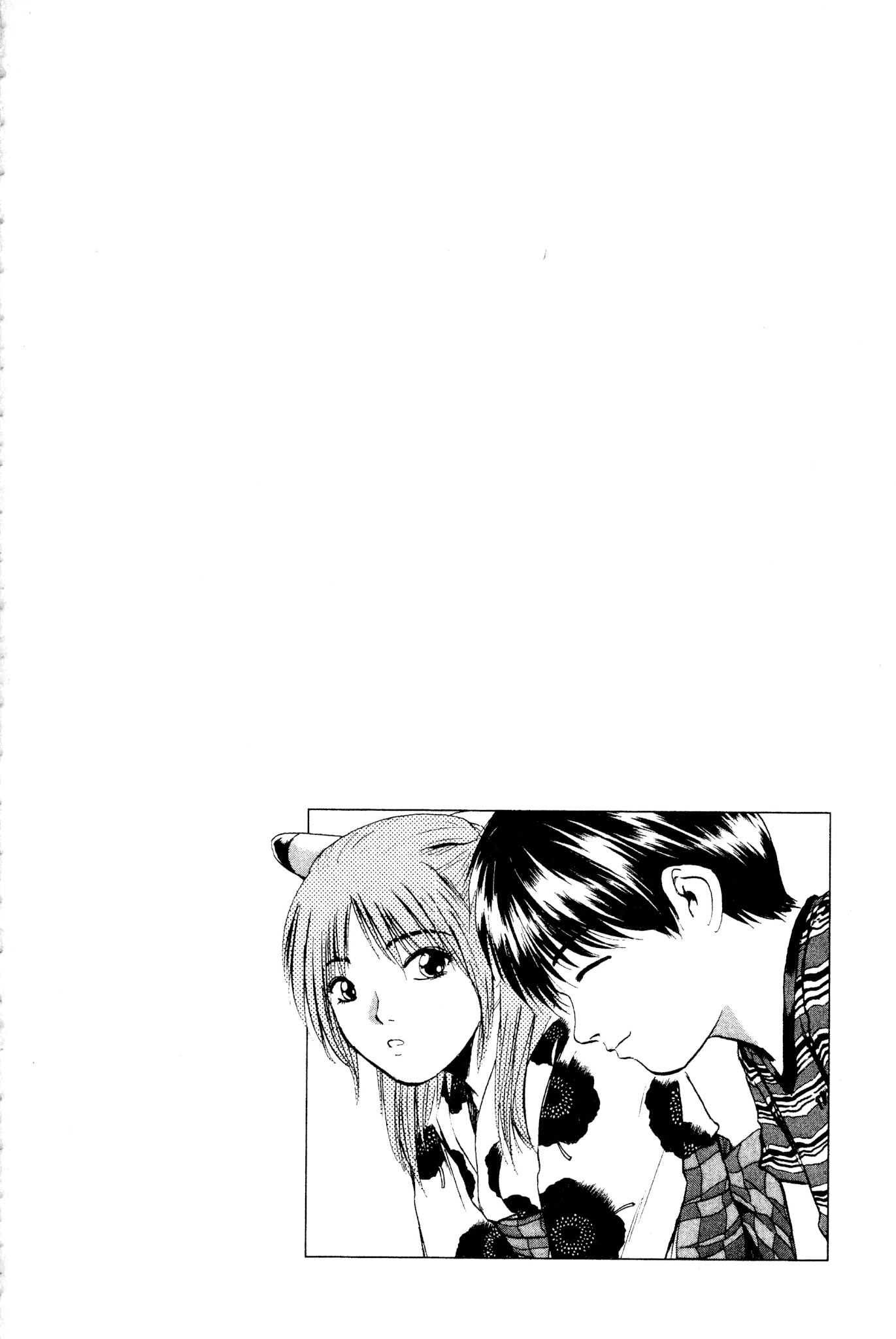 Great Teacher Onizuka Chapter 178 page 15 - Chapter 178: And Summer Festivals