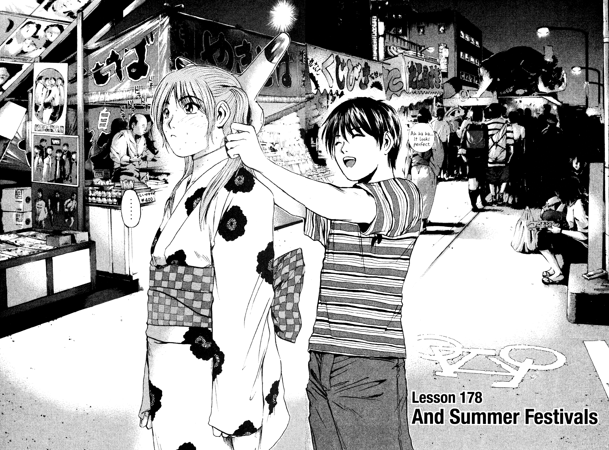 Great Teacher Onizuka Chapter 178 page 2 - Chapter 178: And Summer Festivals