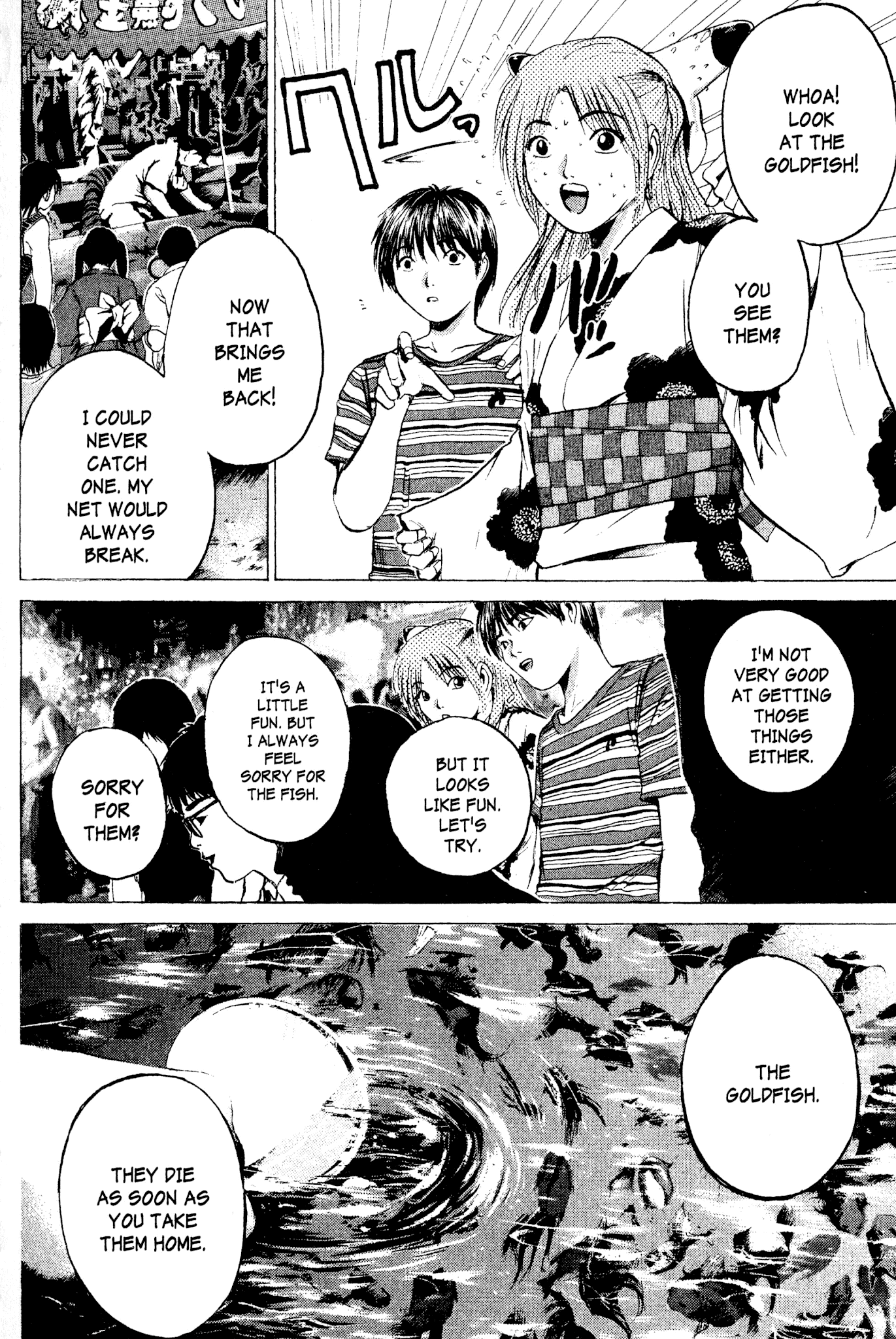 Great Teacher Onizuka Chapter 178 page 3 - Chapter 178: And Summer Festivals