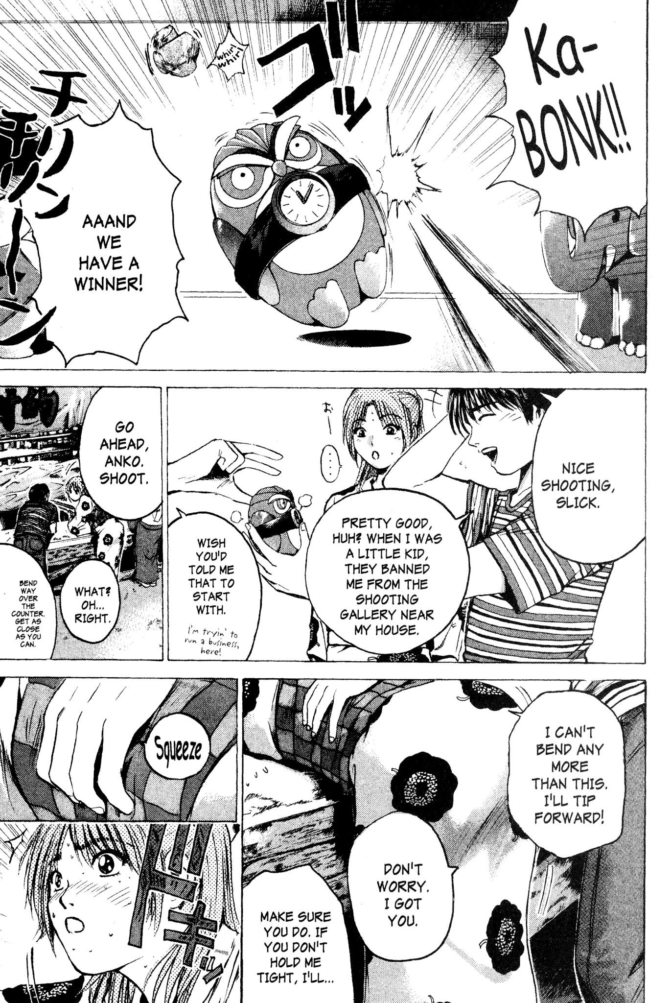 Great Teacher Onizuka Chapter 178 page 8 - Chapter 178: And Summer Festivals
