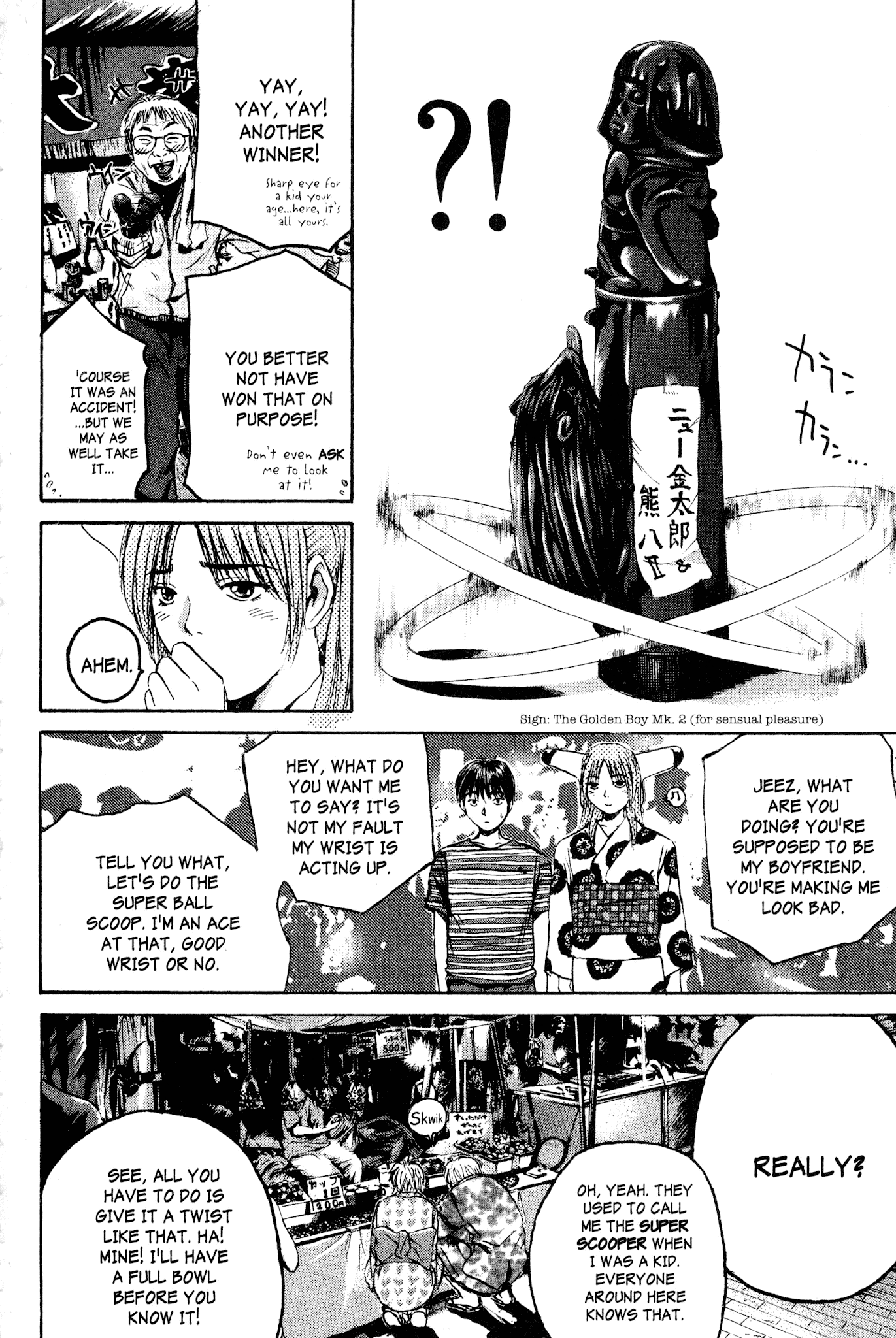 Great Teacher Onizuka Chapter 179 page 10 - Chapter 179: Five Centimeters to the Other Side
