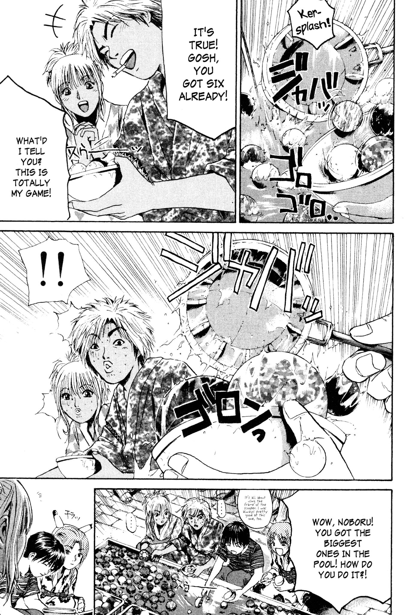 Great Teacher Onizuka Chapter 179 page 11 - Chapter 179: Five Centimeters to the Other Side