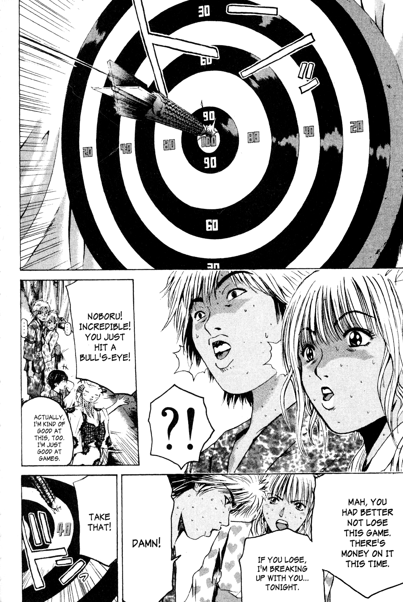 Great Teacher Onizuka Chapter 179 page 14 - Chapter 179: Five Centimeters to the Other Side