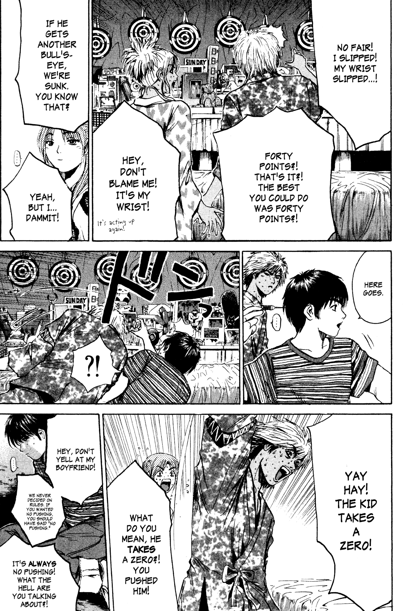 Great Teacher Onizuka Chapter 179 page 15 - Chapter 179: Five Centimeters to the Other Side