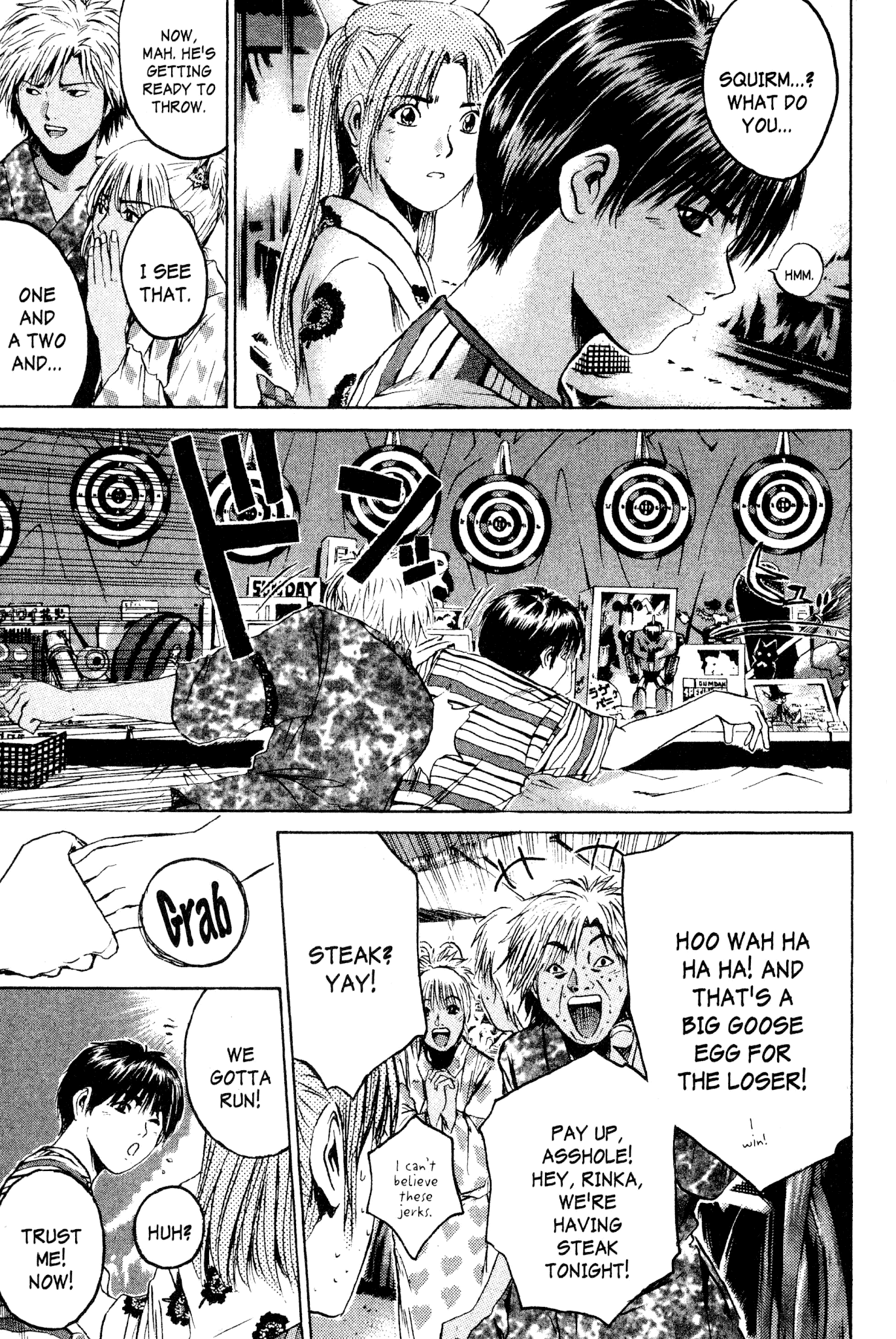 Great Teacher Onizuka Chapter 179 page 17 - Chapter 179: Five Centimeters to the Other Side