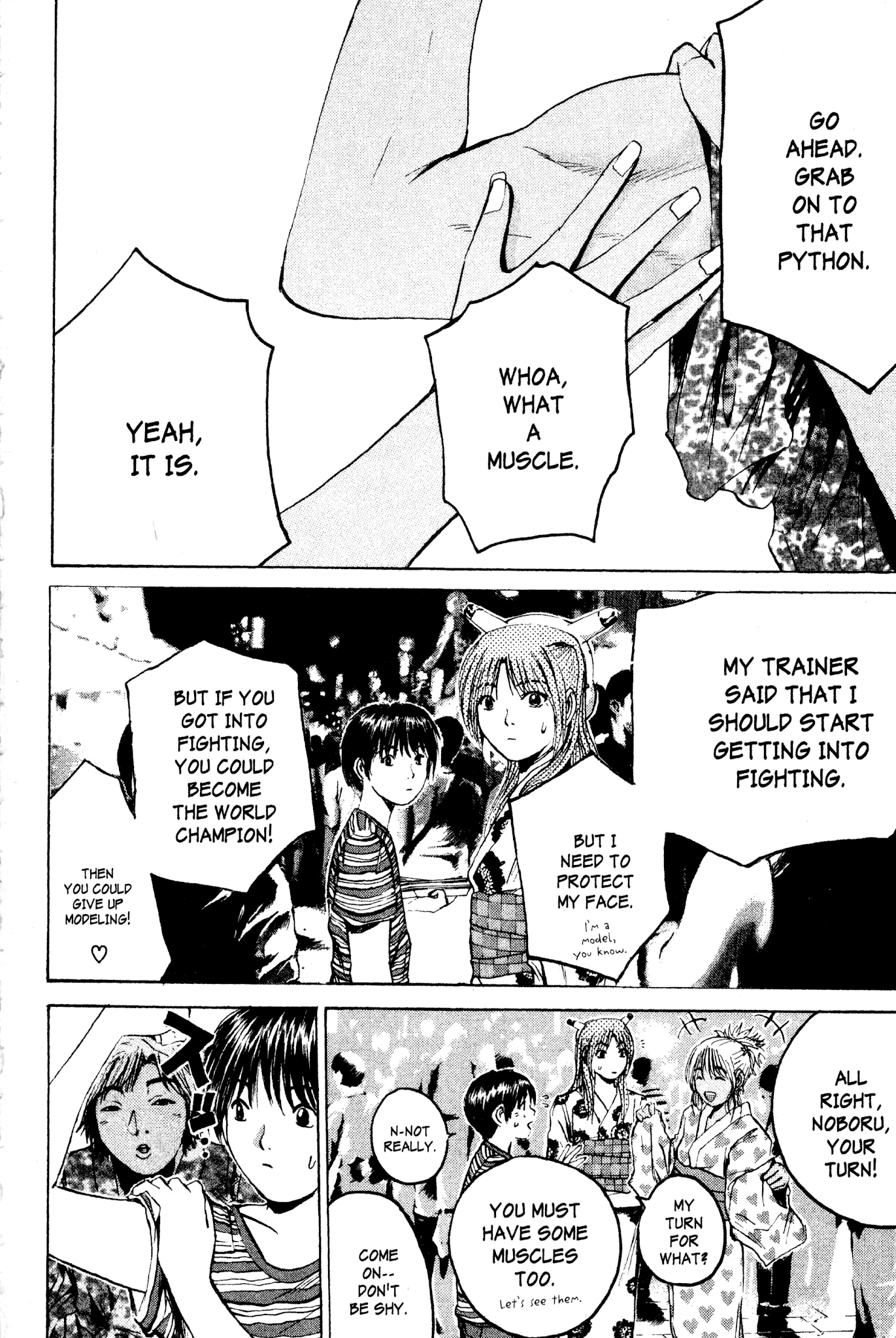 Great Teacher Onizuka Chapter 179 page 4 - Chapter 179: Five Centimeters to the Other Side