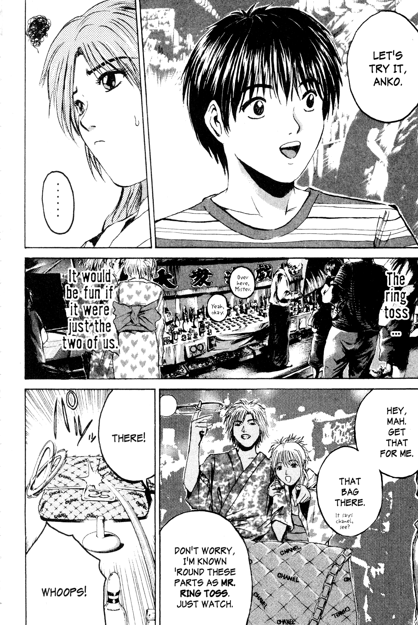 Great Teacher Onizuka Chapter 179 page 8 - Chapter 179: Five Centimeters to the Other Side