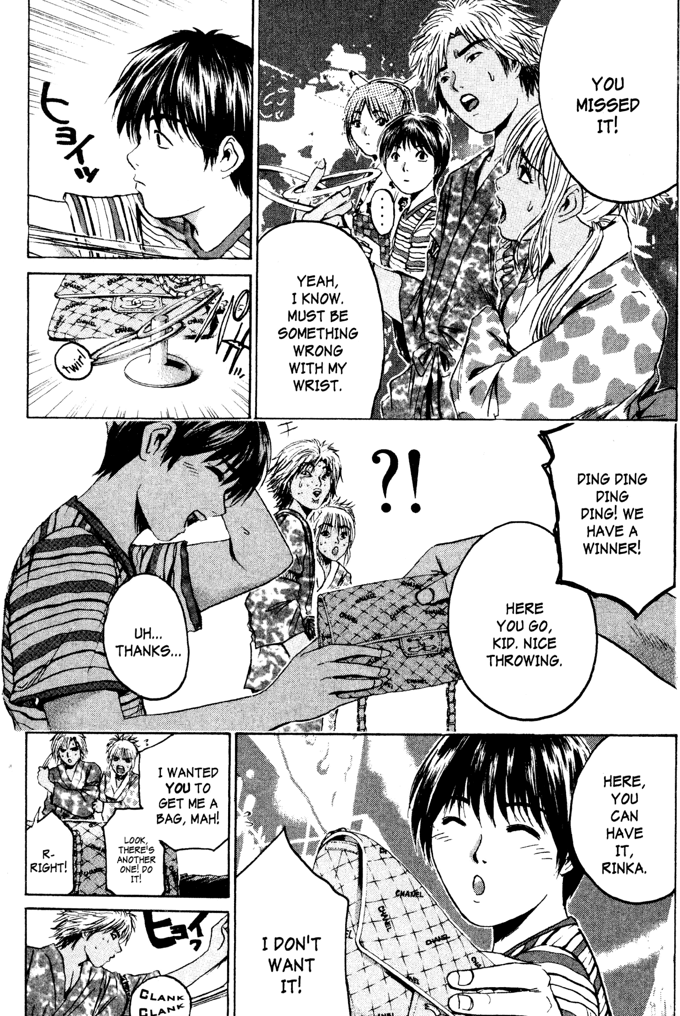 Great Teacher Onizuka Chapter 179 page 9 - Chapter 179: Five Centimeters to the Other Side