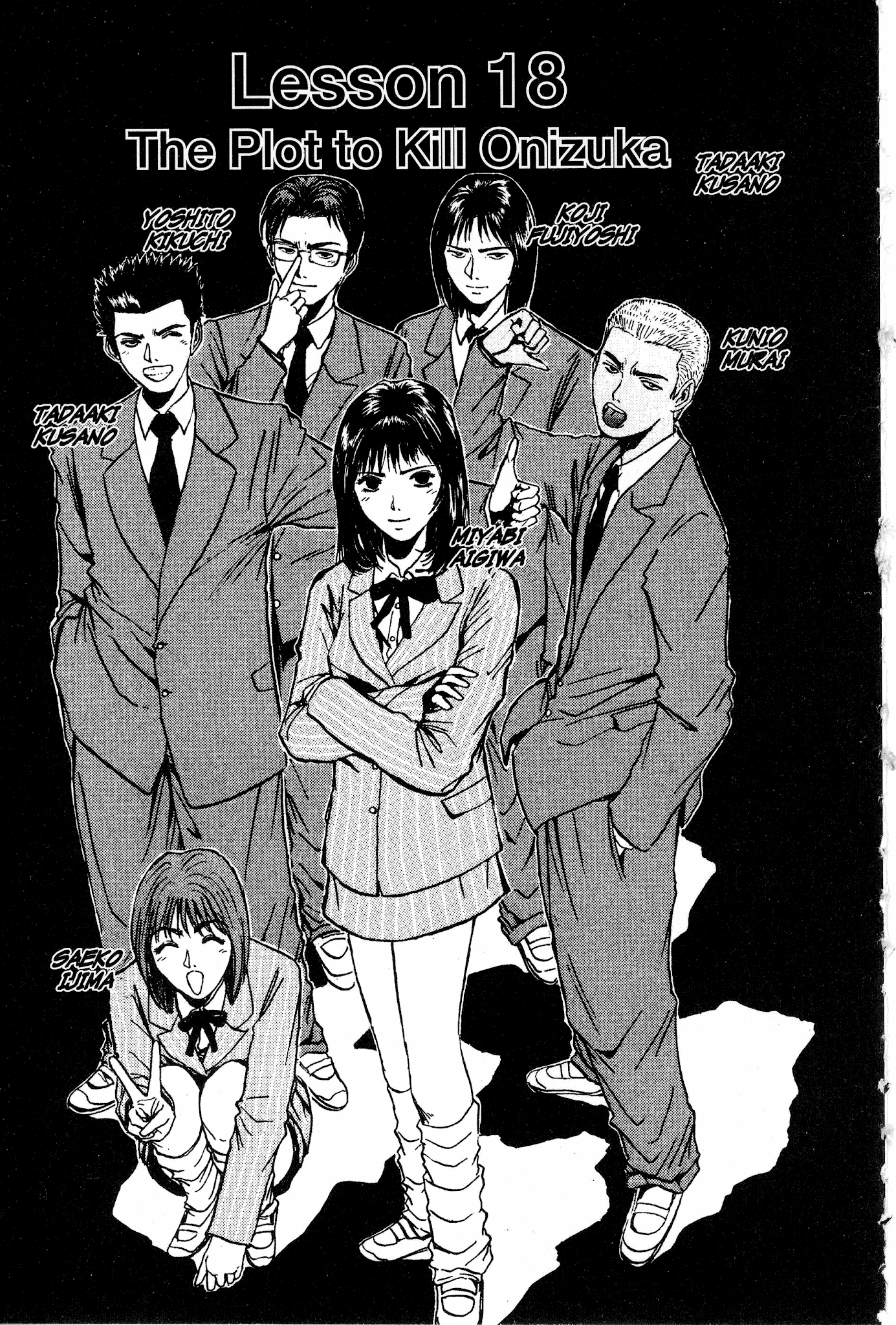 Great Teacher Onizuka Chapter 18 page 1 - Chapter 18: The Plan to Murder Onizuka