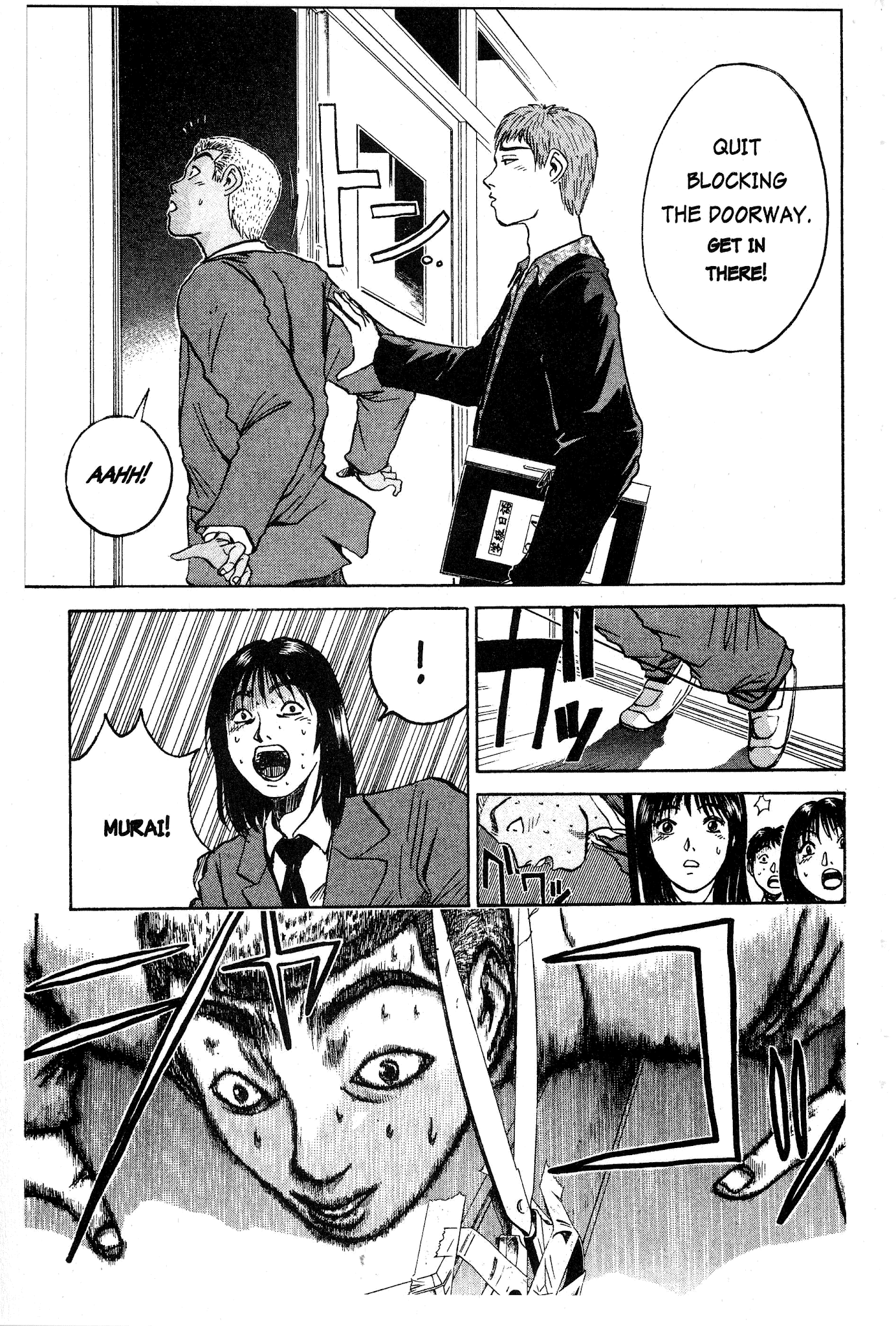 Great Teacher Onizuka Chapter 18 page 11 - Chapter 18: The Plan to Murder Onizuka