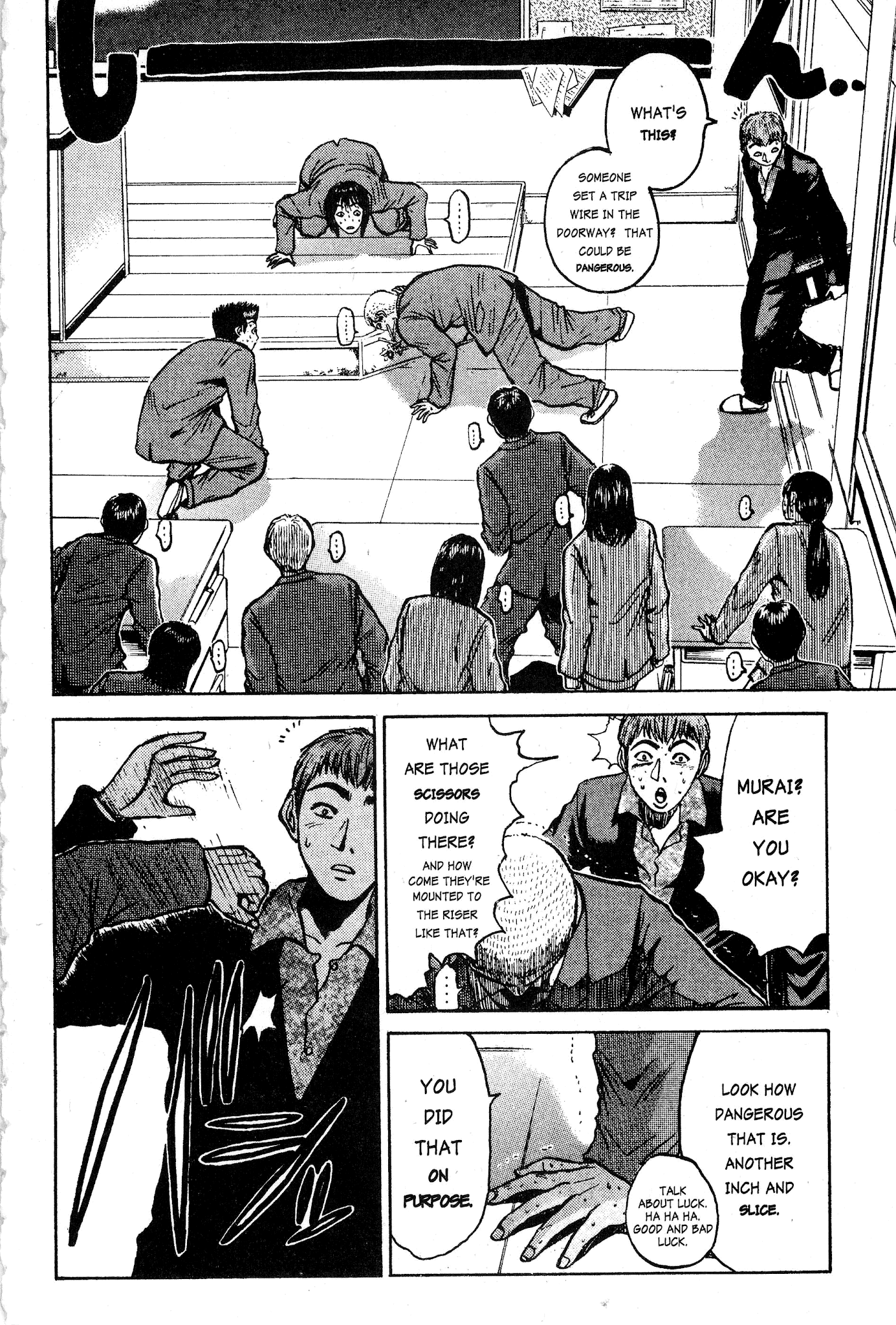 Great Teacher Onizuka Chapter 18 page 12 - Chapter 18: The Plan to Murder Onizuka