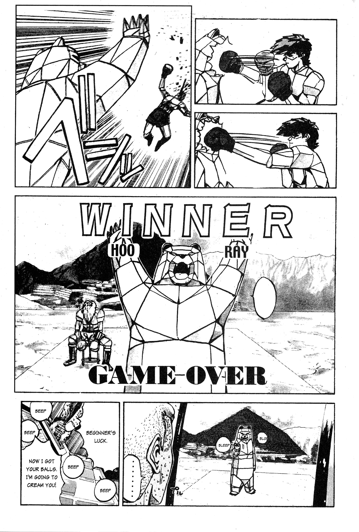 Great Teacher Onizuka Chapter 18 page 17 - Chapter 18: The Plan to Murder Onizuka