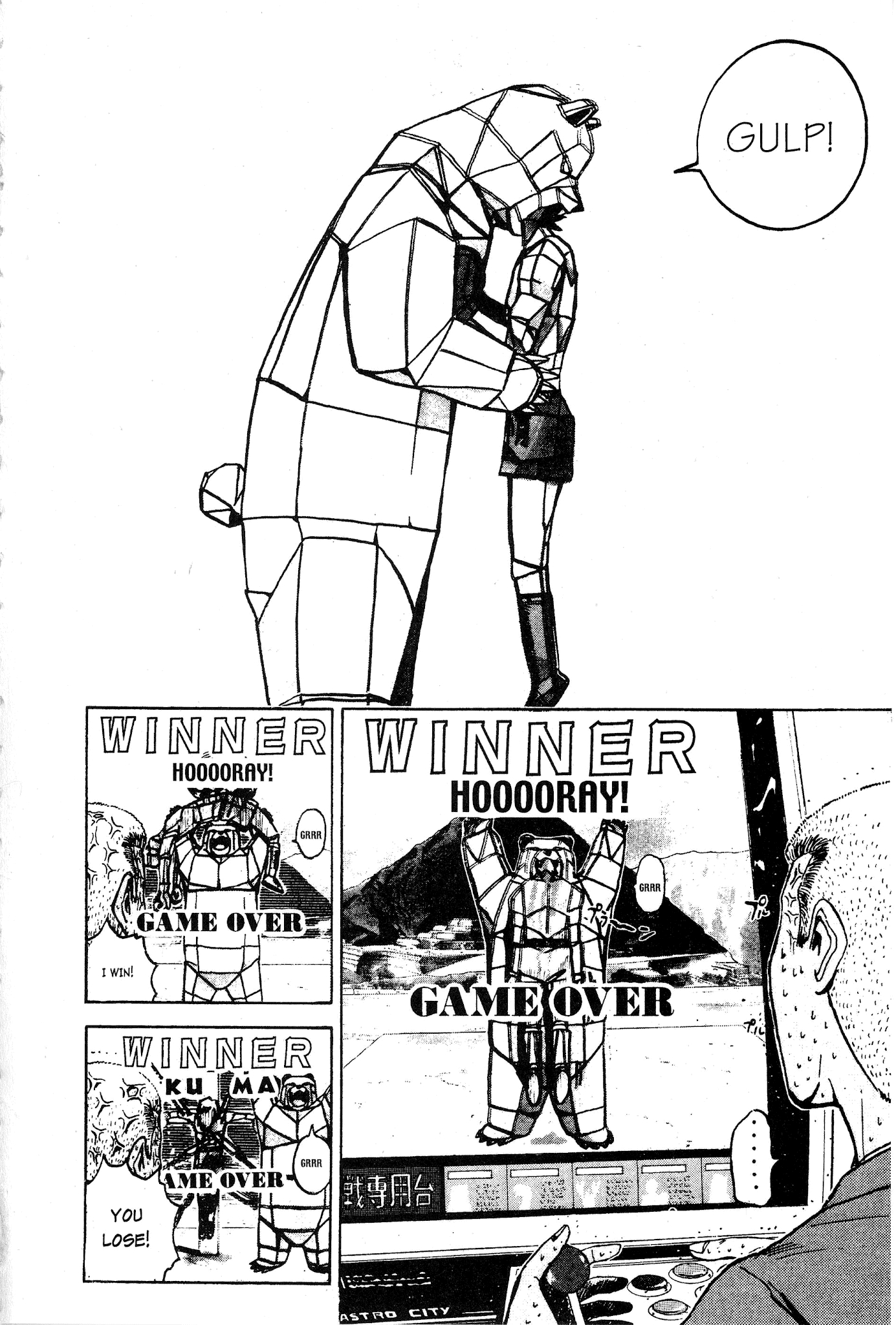 Great Teacher Onizuka Chapter 18 page 18 - Chapter 18: The Plan to Murder Onizuka
