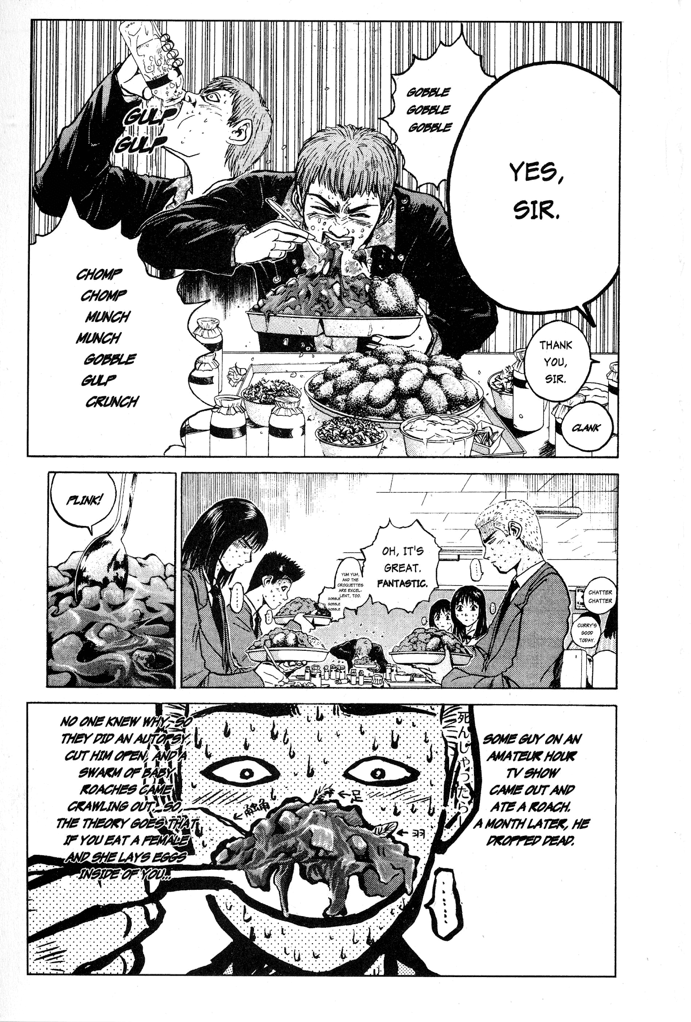 Great Teacher Onizuka Chapter 18 page 7 - Chapter 18: The Plan to Murder Onizuka