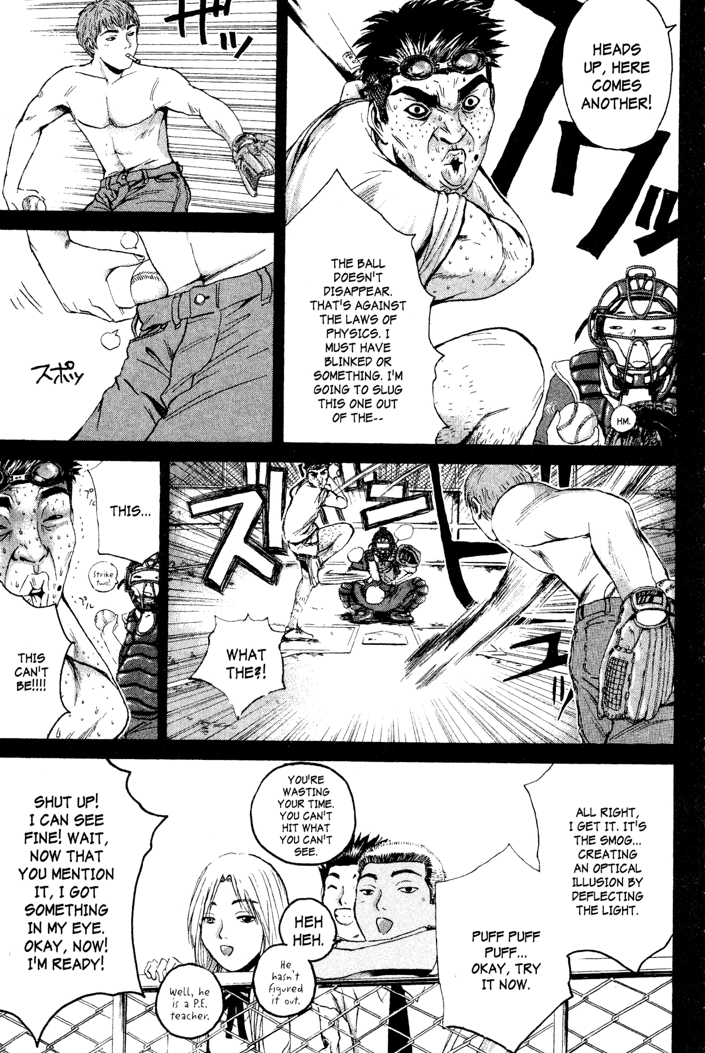 Great Teacher Onizuka Chapter 180 page 15 - Chapter 180: The End of Summer (Part 1)