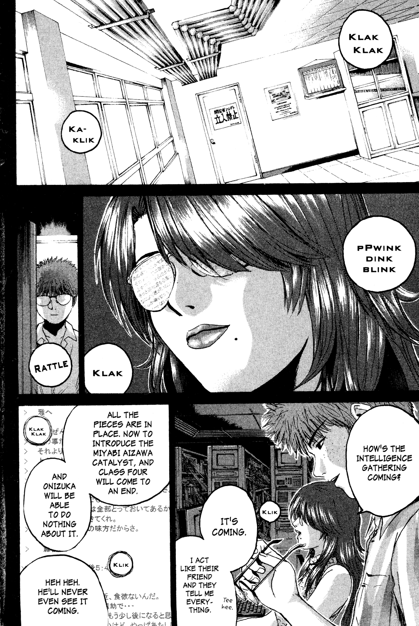 Great Teacher Onizuka Chapter 180 page 18 - Chapter 180: The End of Summer (Part 1)