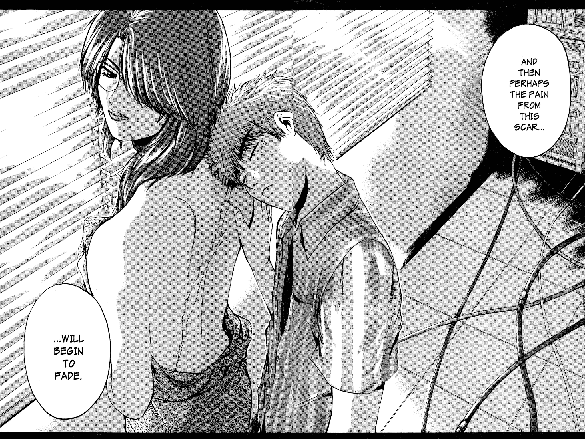 Great Teacher Onizuka Chapter 180 page 20 - Chapter 180: The End of Summer (Part 1)