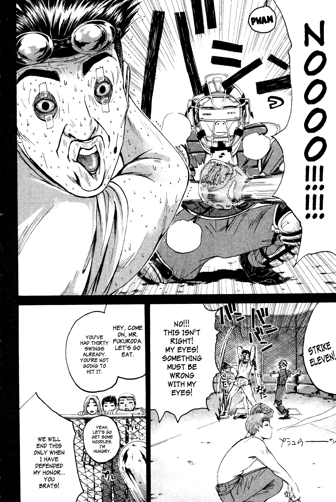 Great Teacher Onizuka Chapter 180 page 21 - Chapter 180: The End of Summer (Part 1)