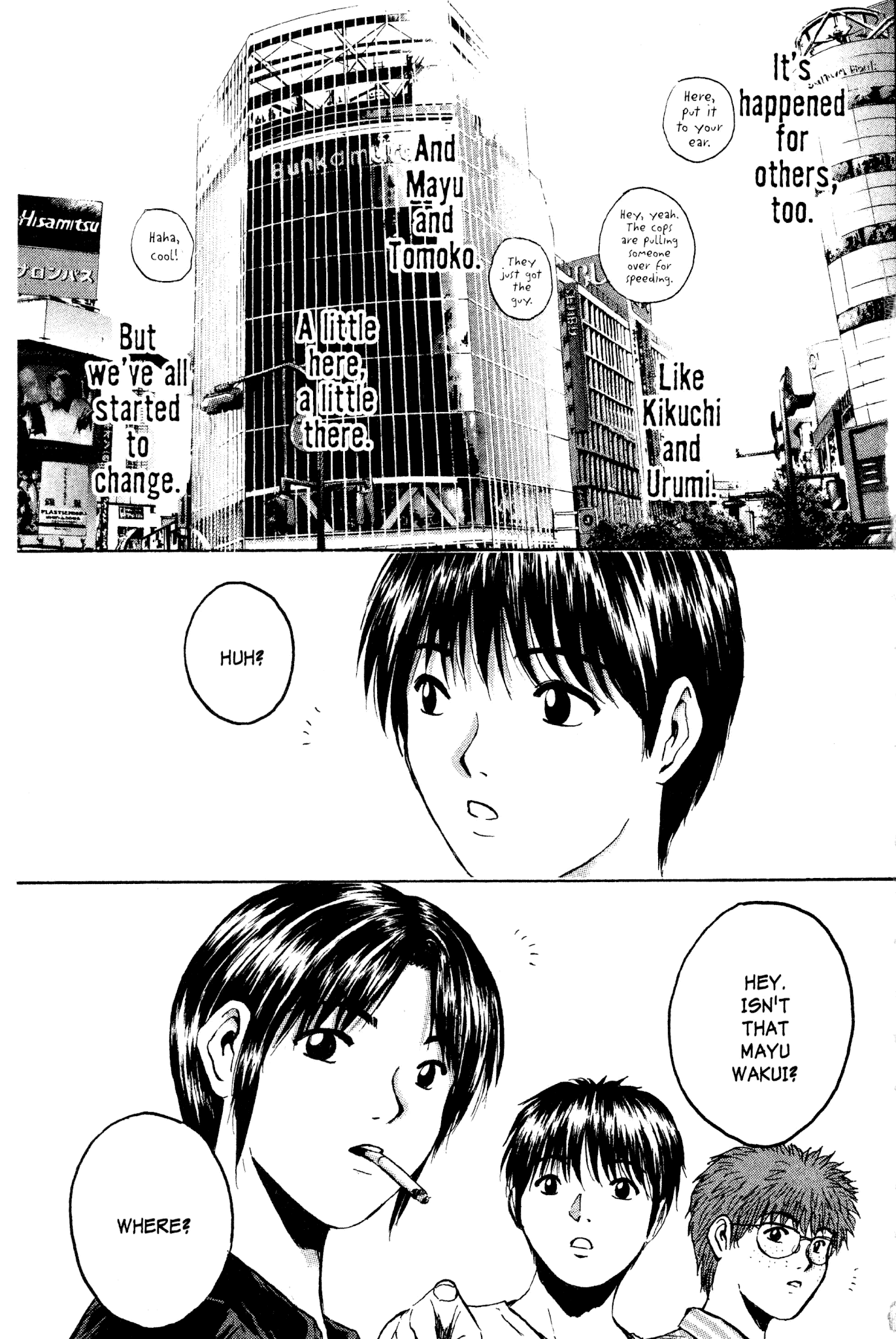 Great Teacher Onizuka Chapter 180 page 3 - Chapter 180: The End of Summer (Part 1)