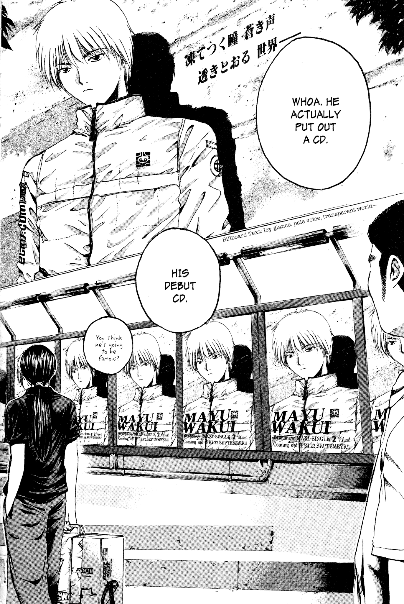 Great Teacher Onizuka Chapter 180 page 4 - Chapter 180: The End of Summer (Part 1)