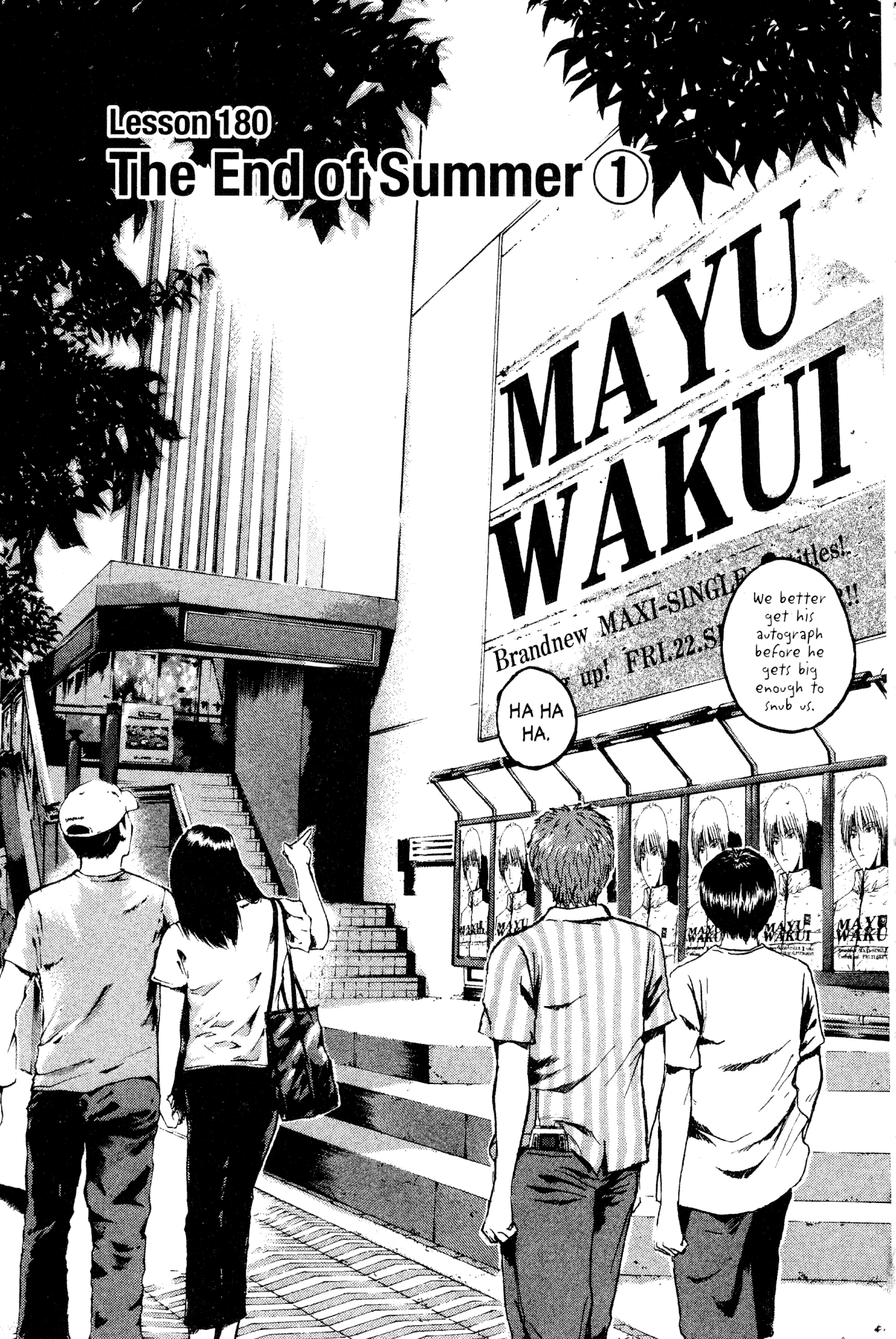 Great Teacher Onizuka Chapter 180 page 5 - Chapter 180: The End of Summer (Part 1)