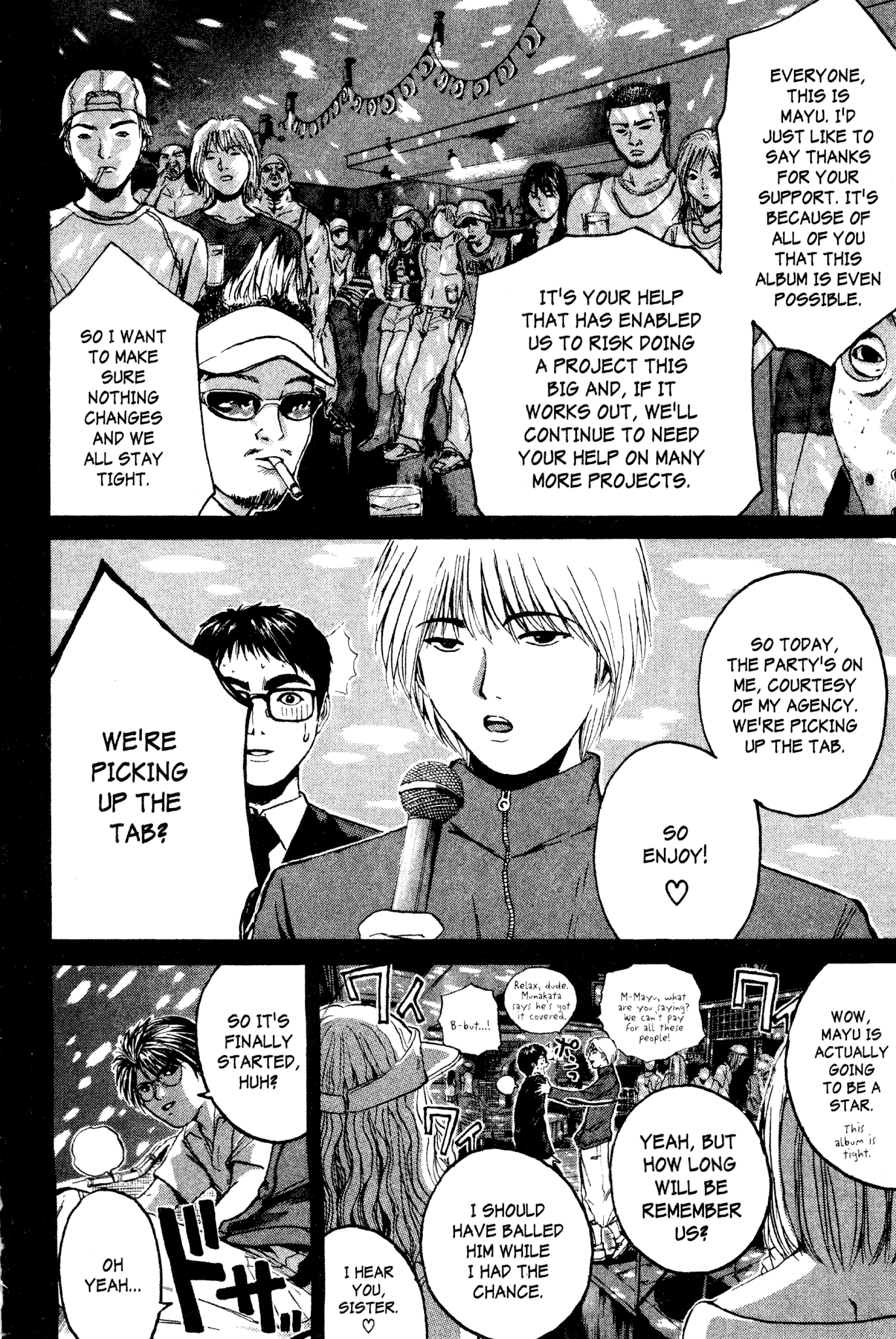 Great Teacher Onizuka Chapter 180 page 6 - Chapter 180: The End of Summer (Part 1)