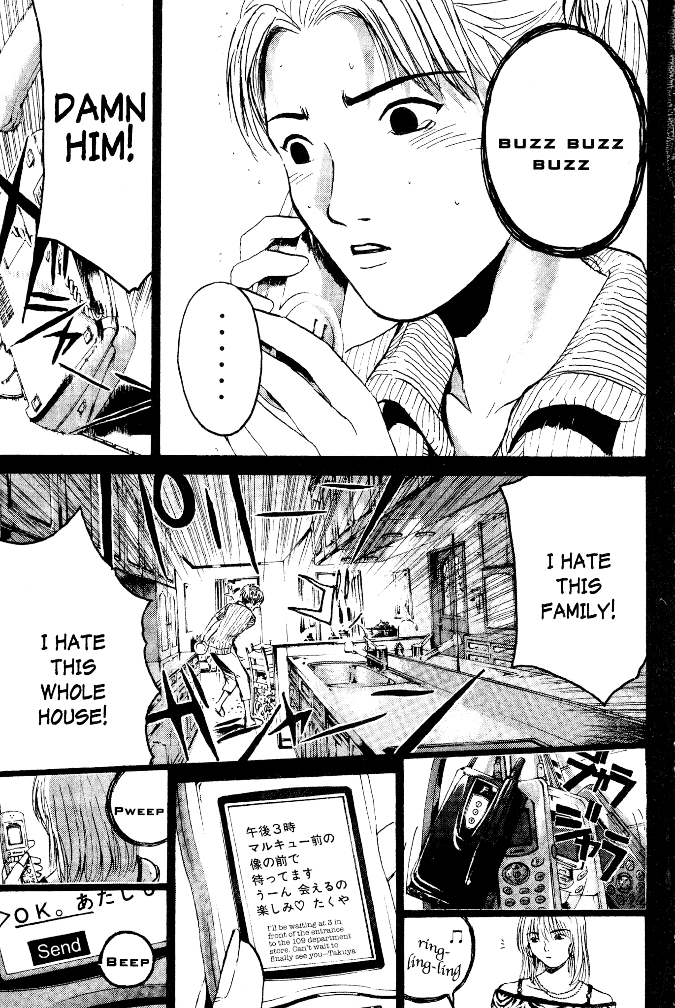 Great Teacher Onizuka Chapter 180 page 9 - Chapter 180: The End of Summer (Part 1)