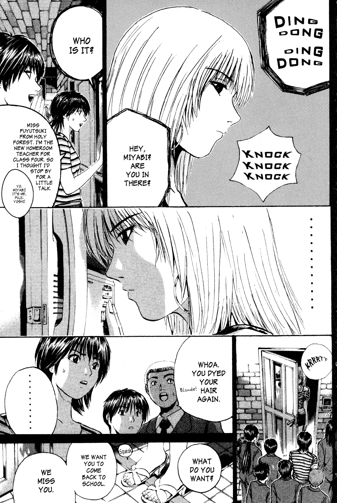 Great Teacher Onizuka Chapter 181 page 10 - Chapter 181: The End of Summer (Part 2)