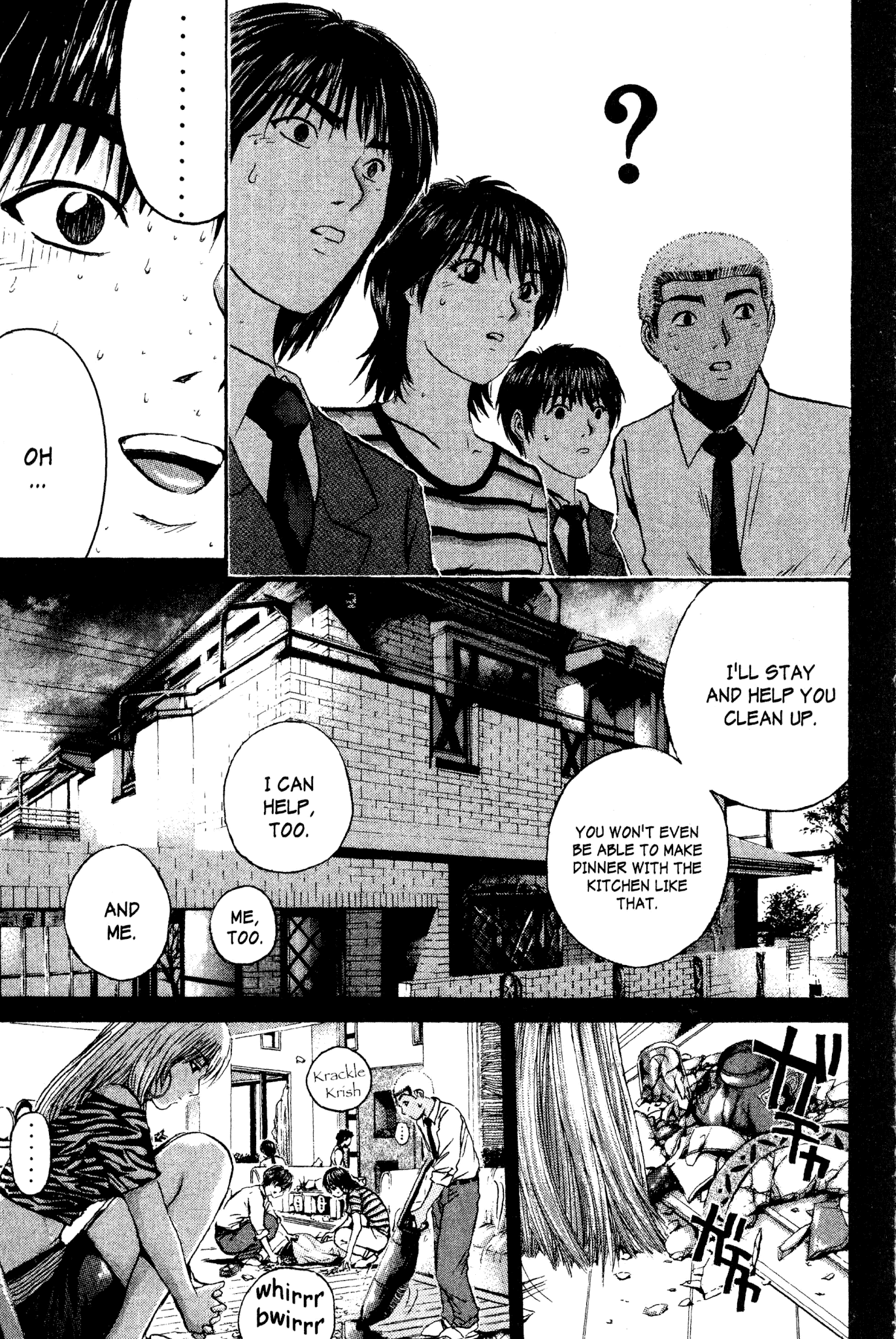 Great Teacher Onizuka Chapter 181 page 12 - Chapter 181: The End of Summer (Part 2)