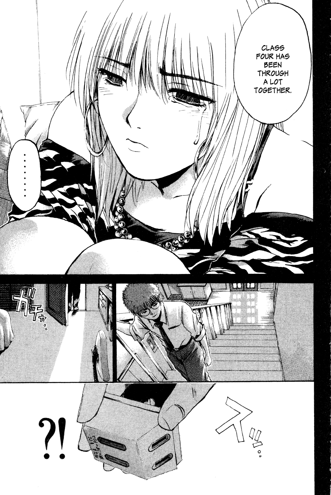 Great Teacher Onizuka Chapter 181 page 16 - Chapter 181: The End of Summer (Part 2)