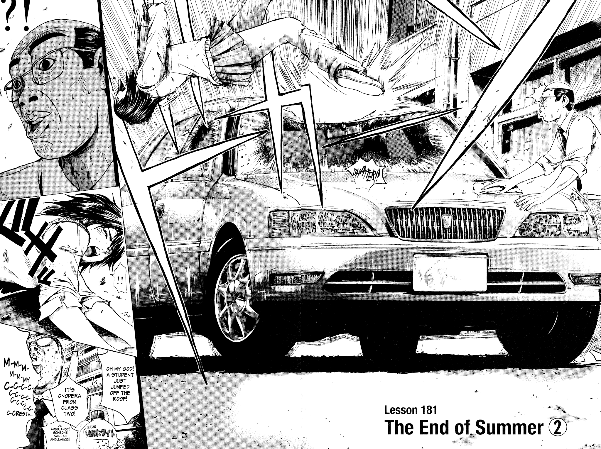 Great Teacher Onizuka Chapter 181 page 2 - Chapter 181: The End of Summer (Part 2)