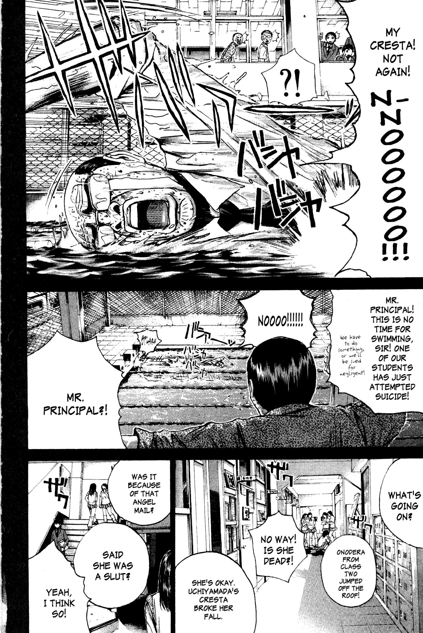 Great Teacher Onizuka Chapter 181 page 3 - Chapter 181: The End of Summer (Part 2)