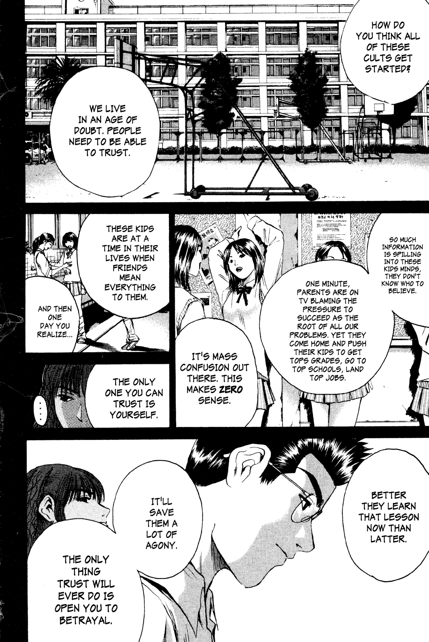 Great Teacher Onizuka Chapter 181 page 5 - Chapter 181: The End of Summer (Part 2)