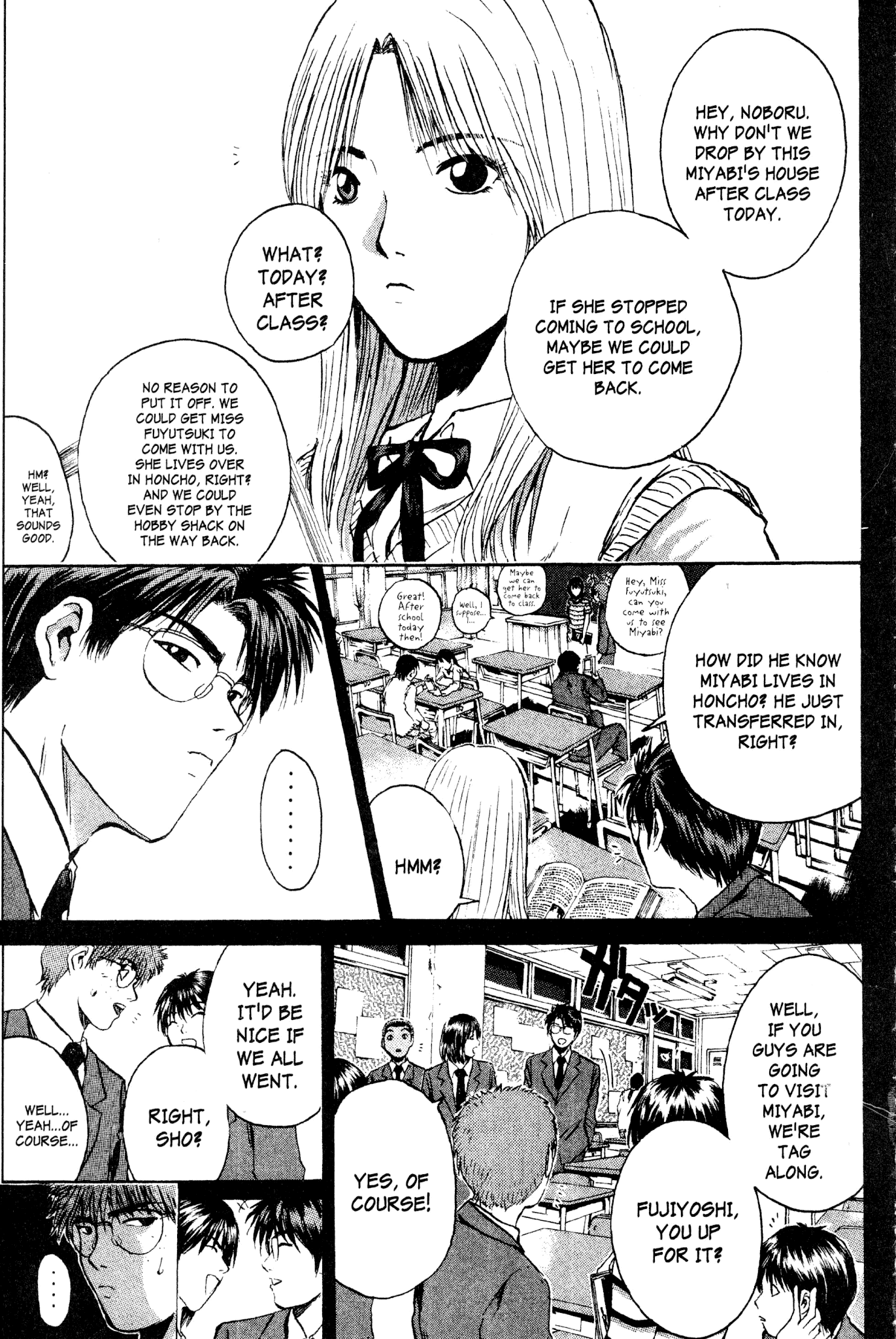 Great Teacher Onizuka Chapter 181 page 8 - Chapter 181: The End of Summer (Part 2)