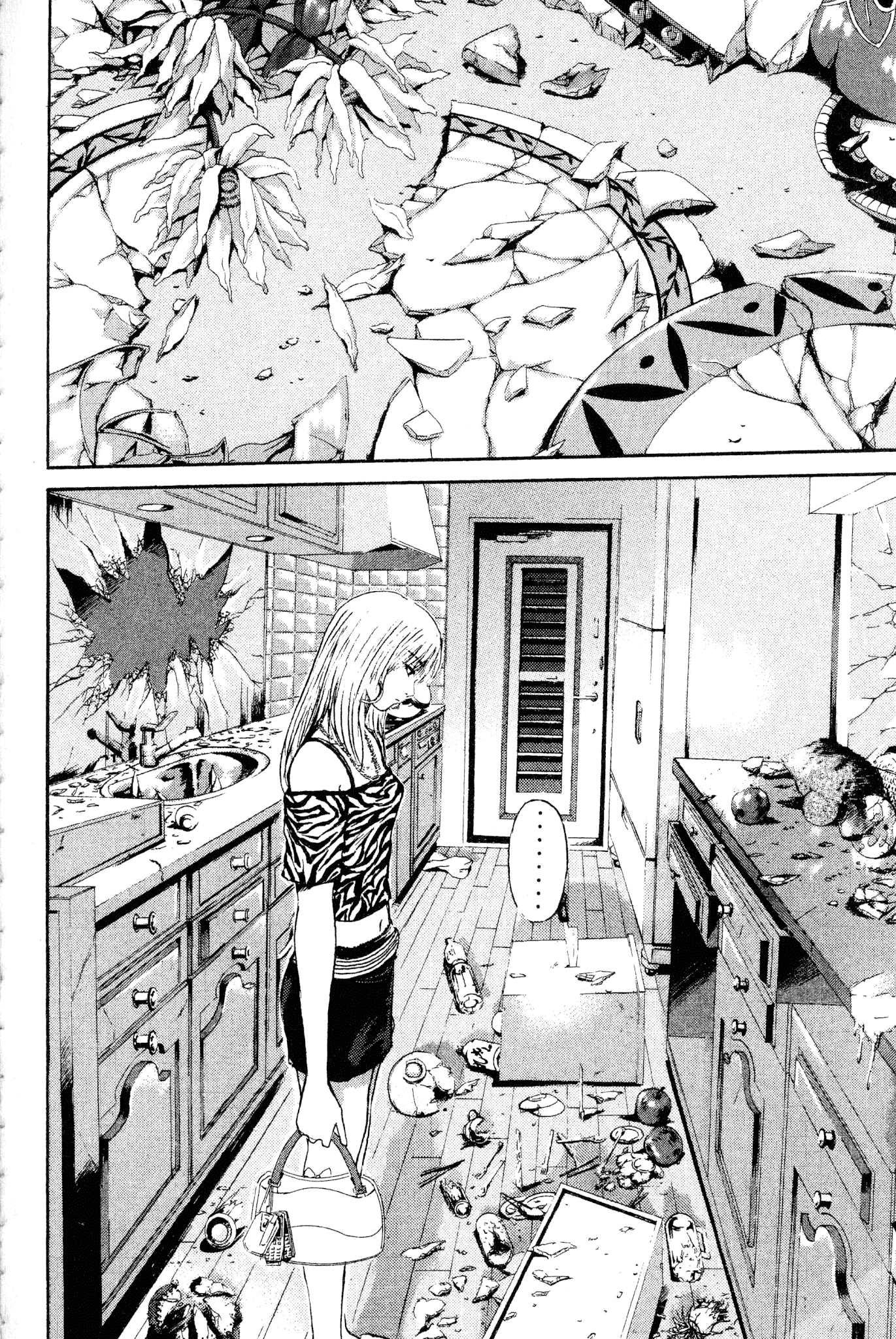 Great Teacher Onizuka Chapter 181 page 9 - Chapter 181: The End of Summer (Part 2)