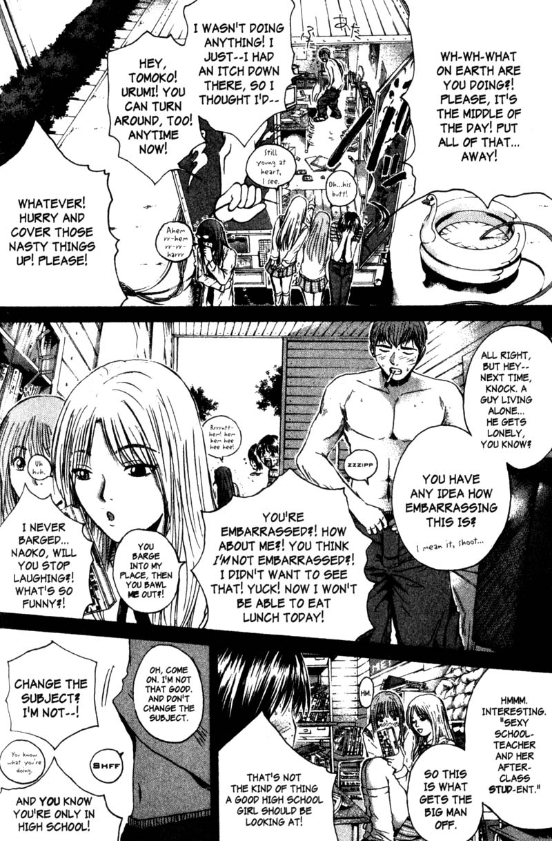 Great Teacher Onizuka Chapter 182 page 10 - Chapter 182: Kidnap and Go!