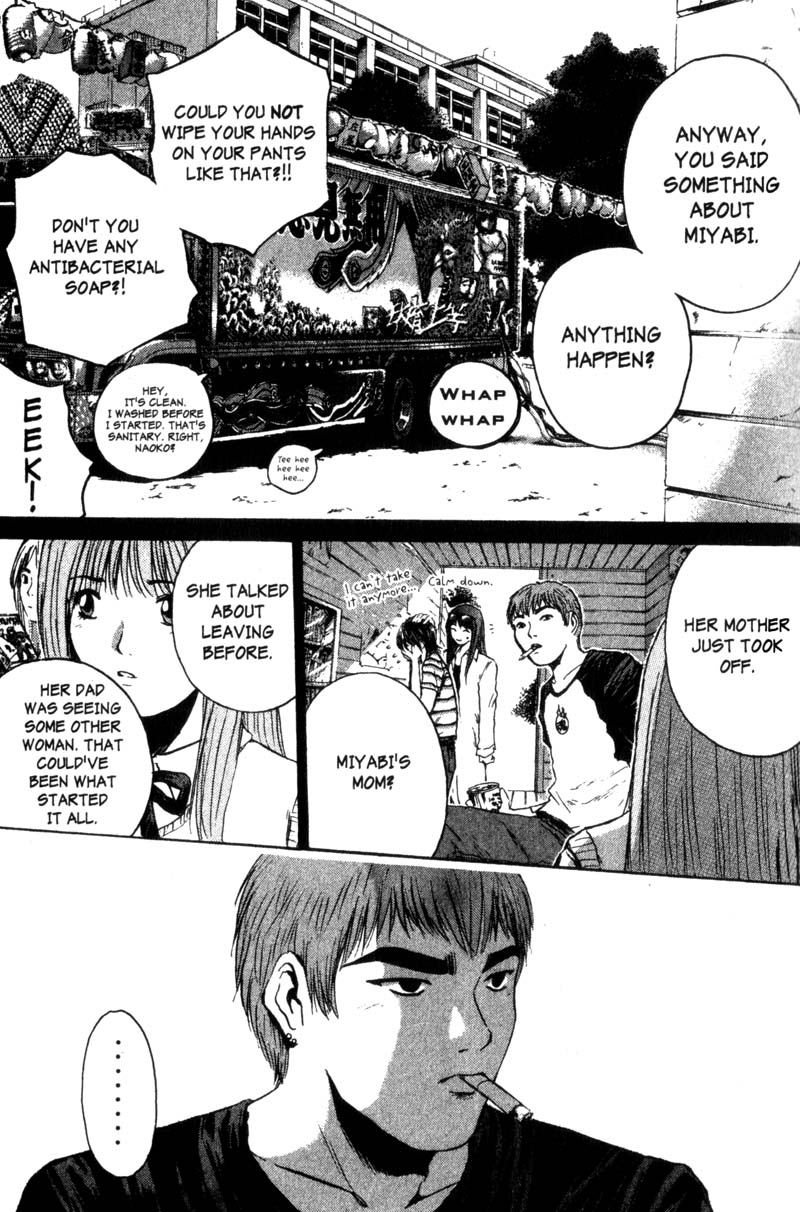 Great Teacher Onizuka Chapter 182 page 11 - Chapter 182: Kidnap and Go!