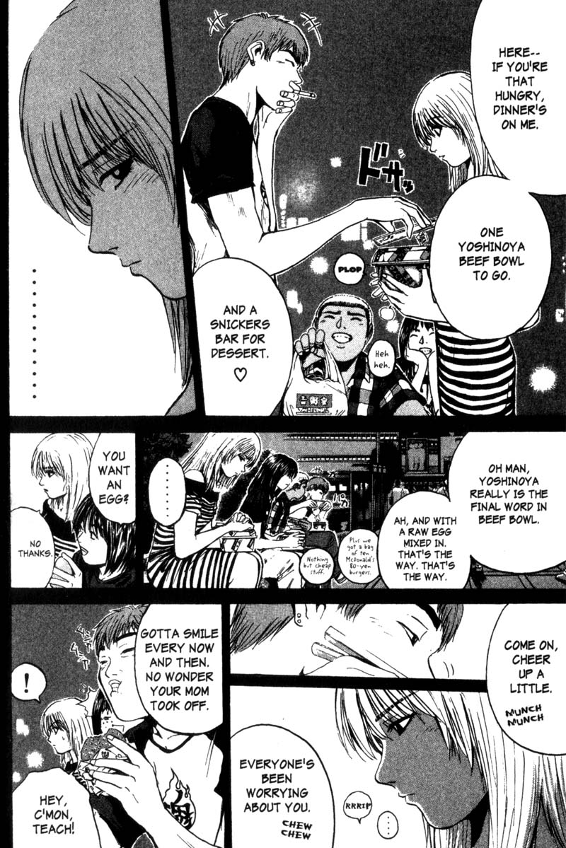 Great Teacher Onizuka Chapter 182 page 14 - Chapter 182: Kidnap and Go!
