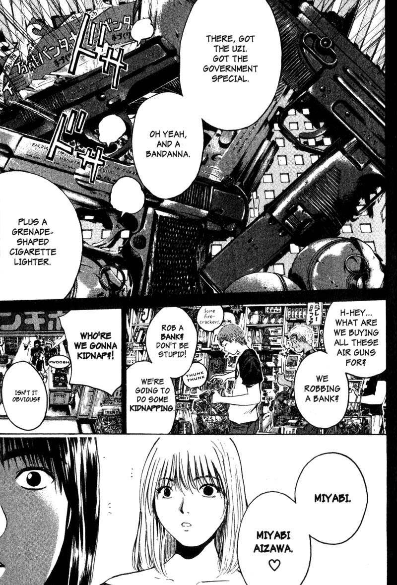 Great Teacher Onizuka Chapter 182 page 17 - Chapter 182: Kidnap and Go!